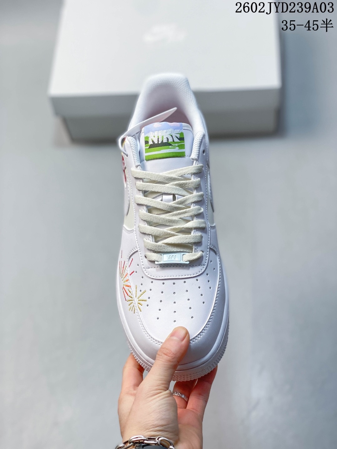 Nike Basic Shoes S