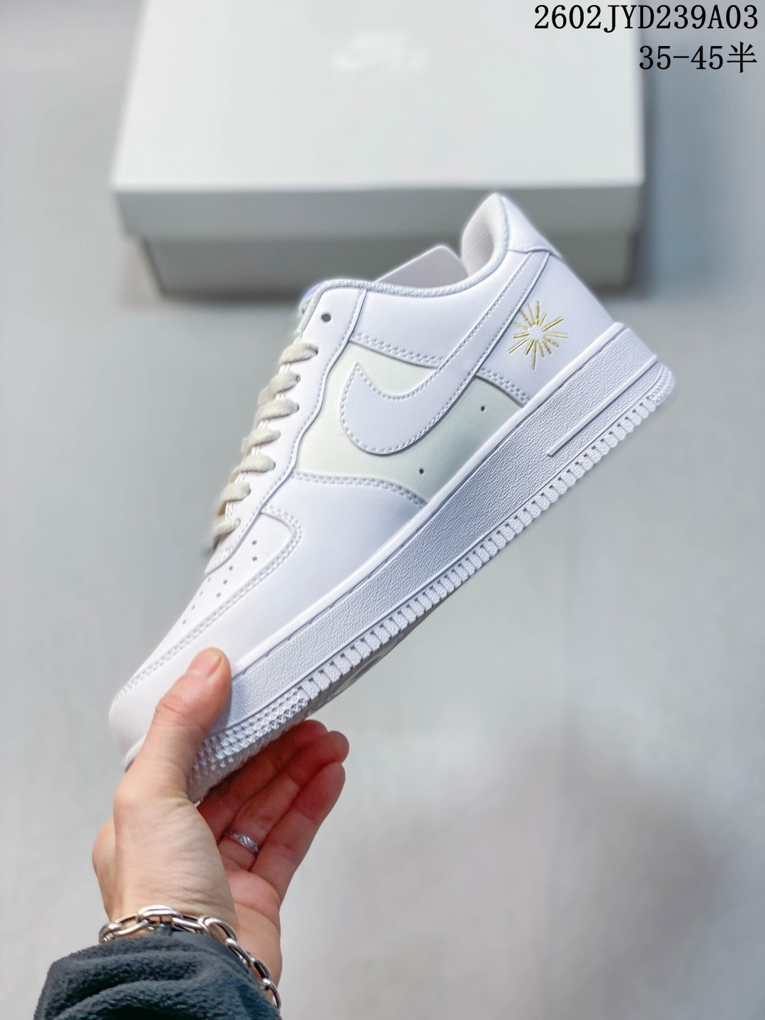 Nike Basic Shoes S