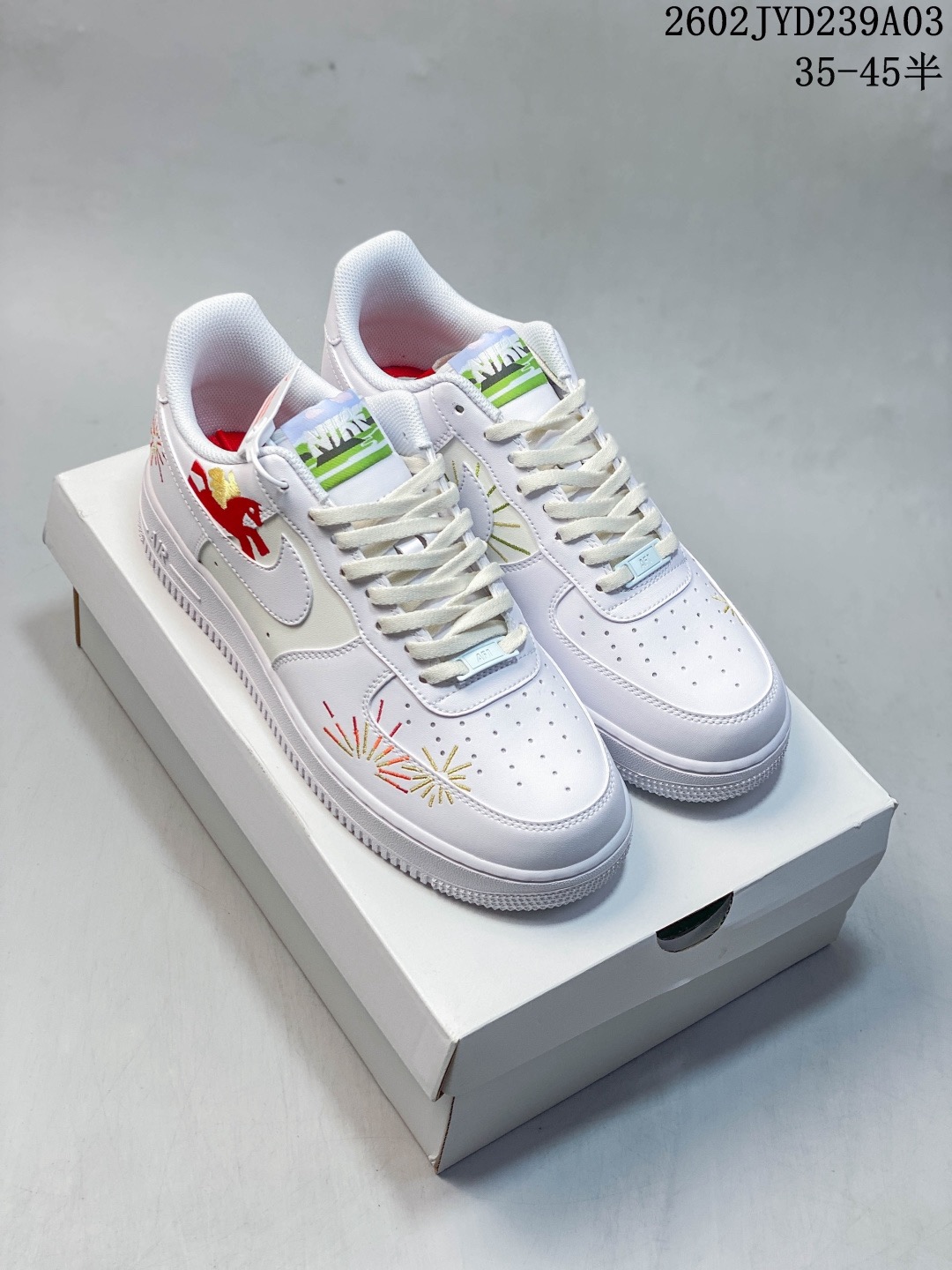 Nike Basic Shoes S