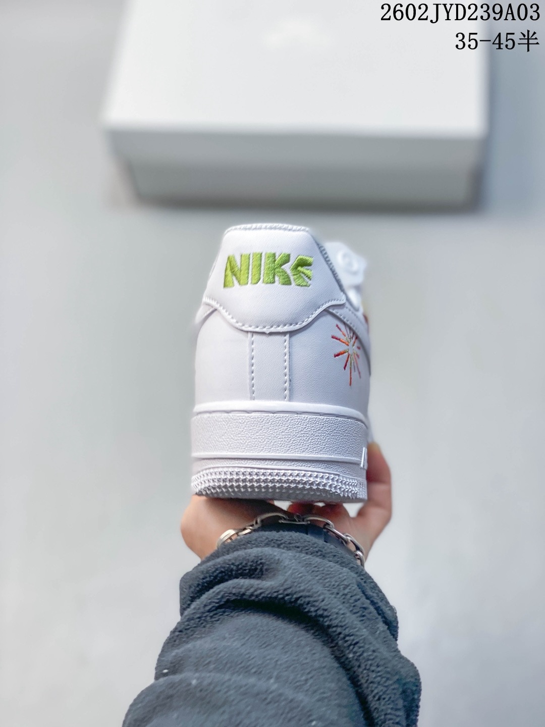 Nike Basic Shoes S