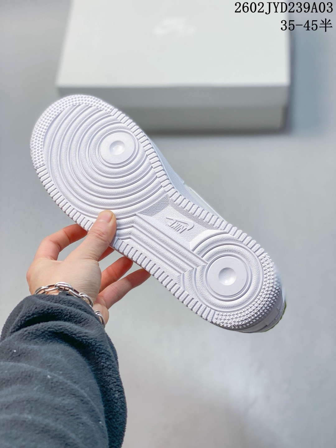 Nike Basic Shoes S