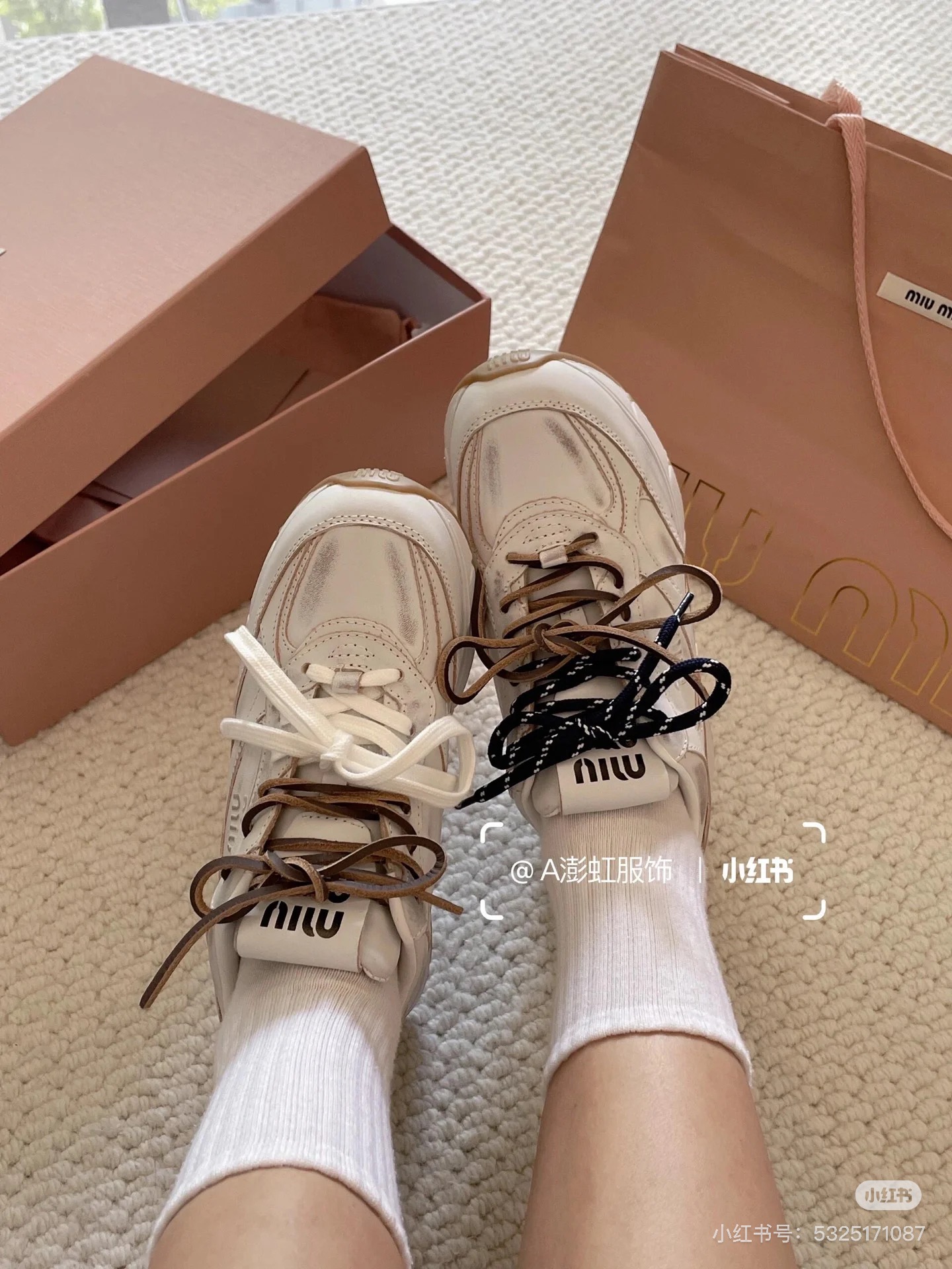 Miu Miu Sneakers M-s