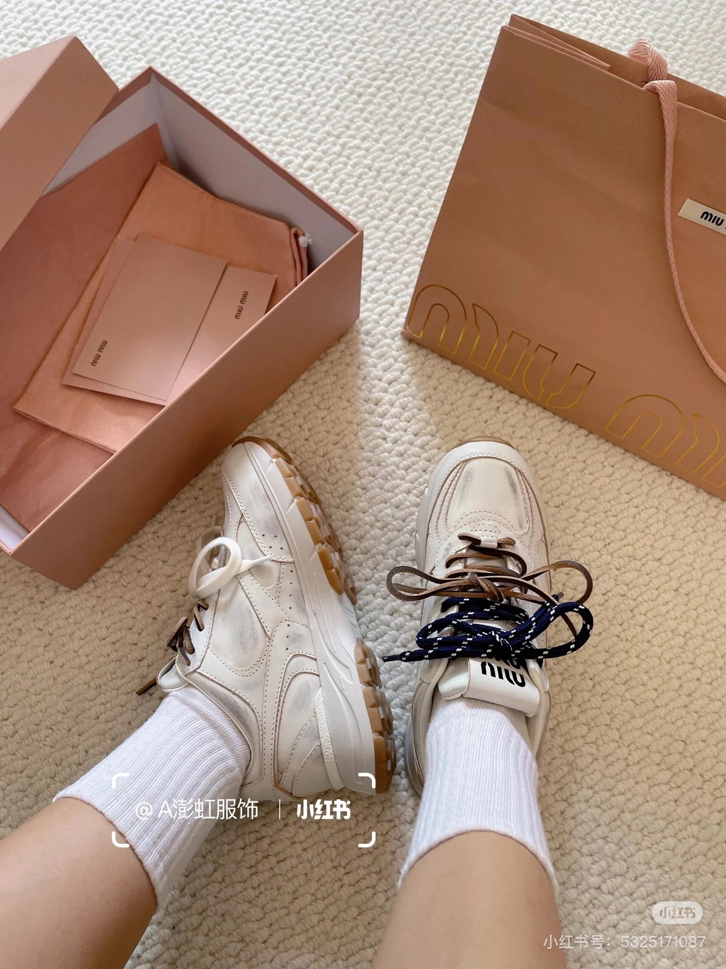 Miu Miu Sneakers M-s
