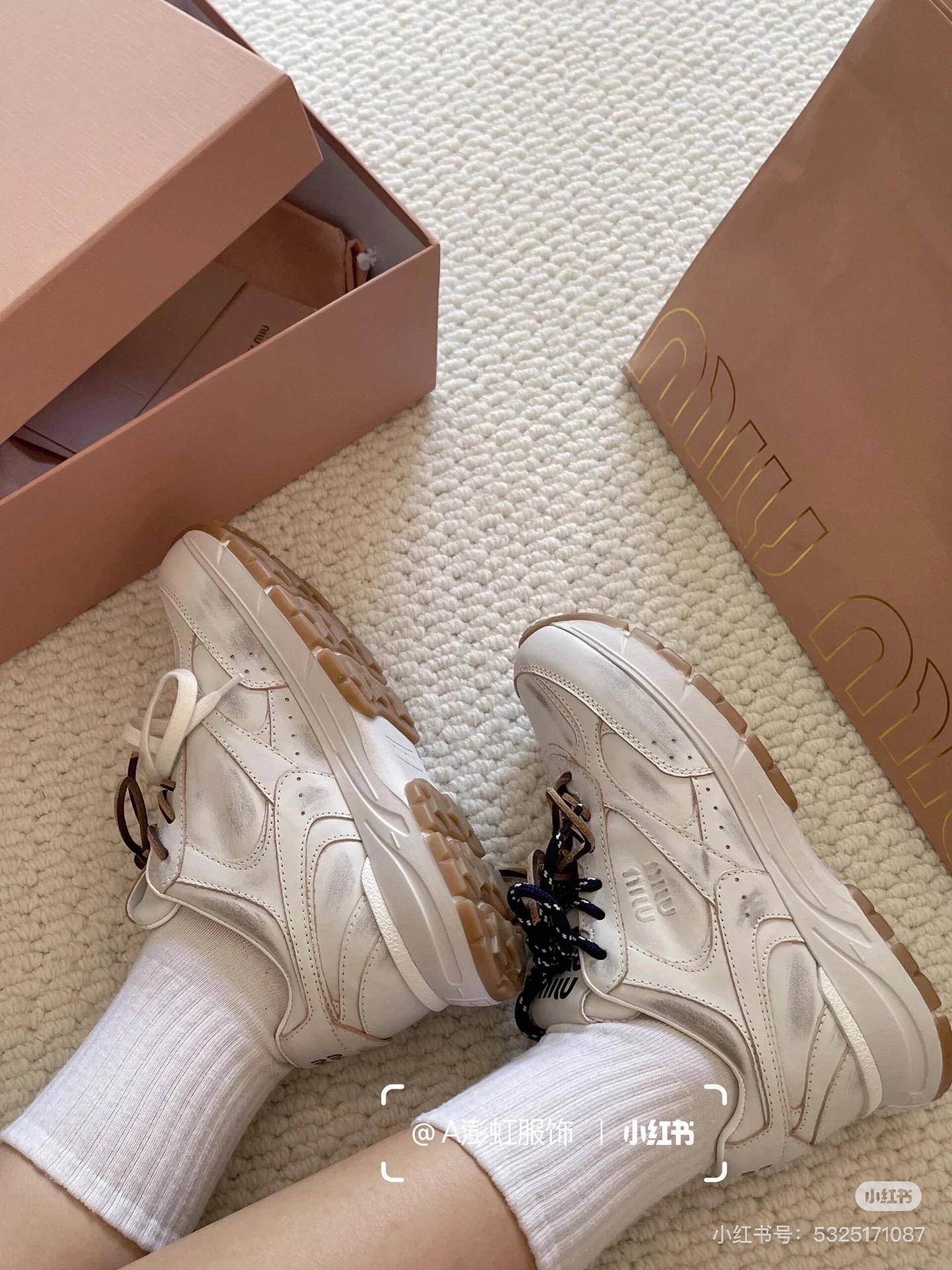 Miu Miu Sneakers M-s