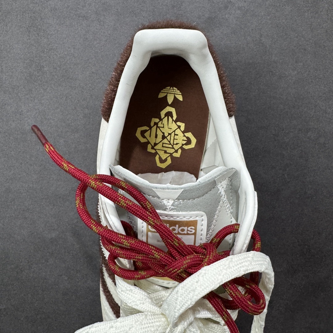 Adidas Basic Shoes L-s