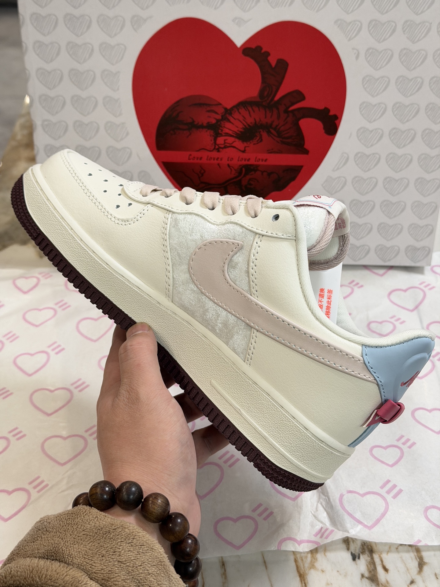 Nike Basic Shoes S