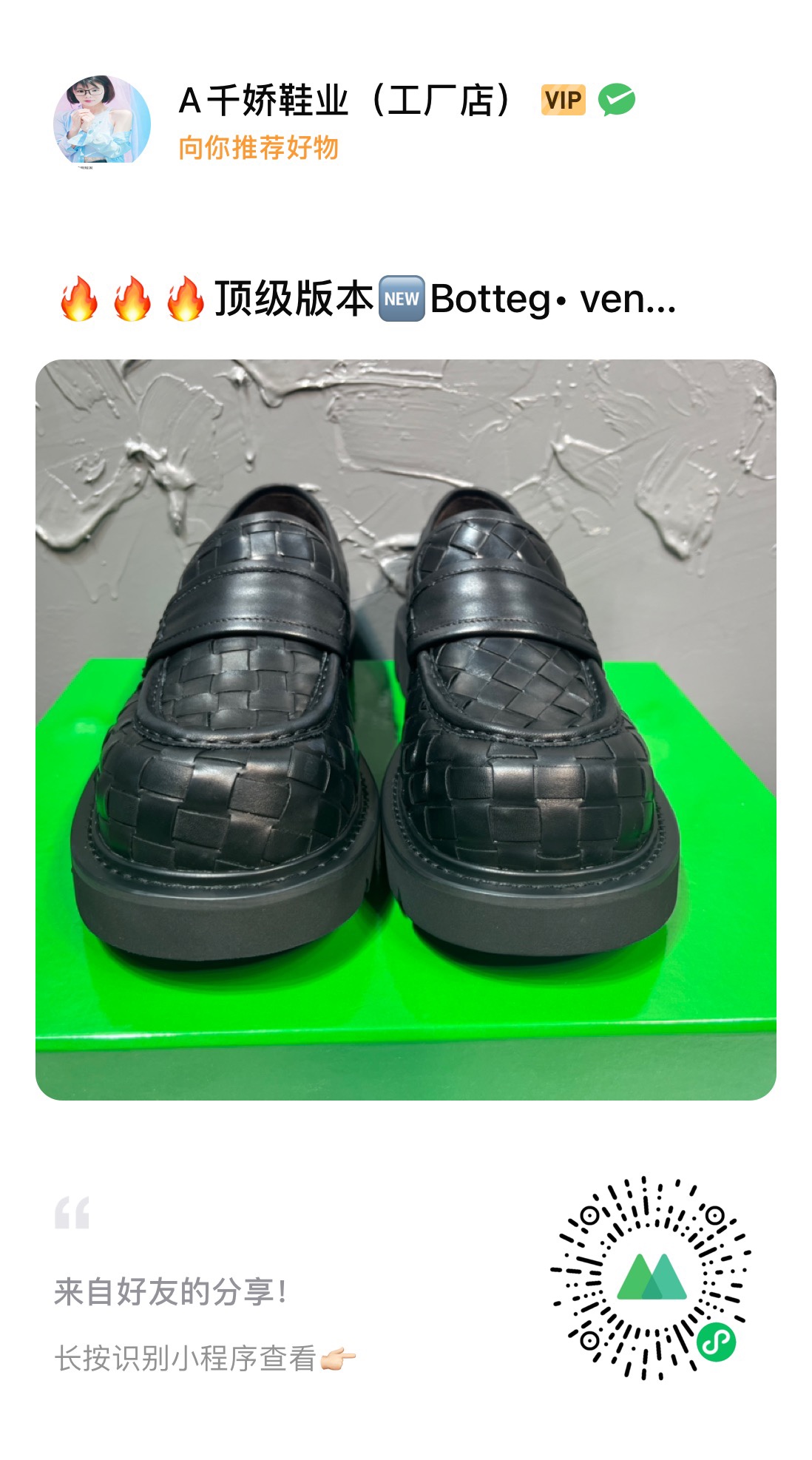 Leather Shoes Cow Leather 46-s