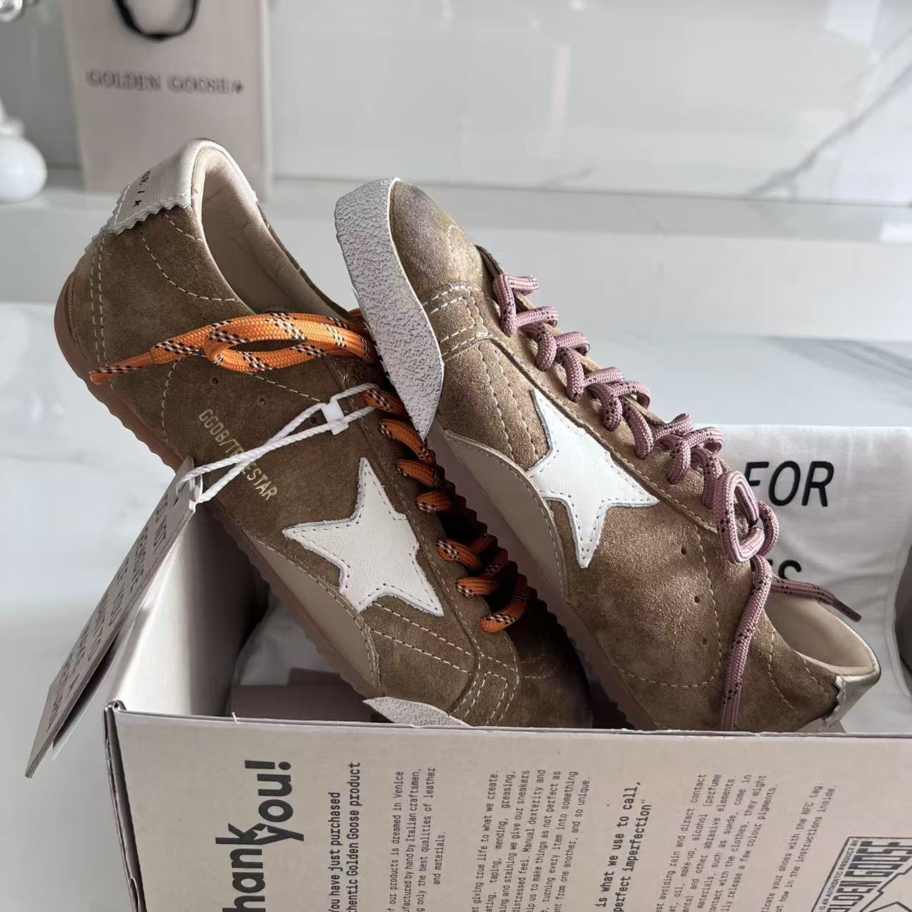 Golden Goose Basic Shoes S