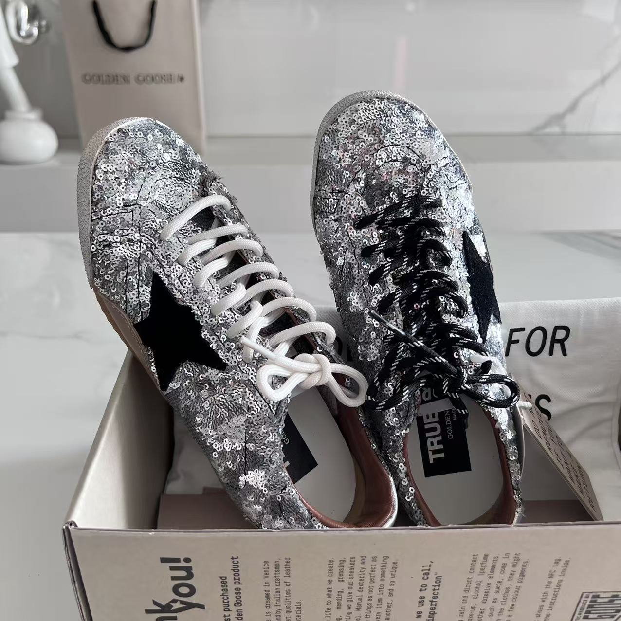 Golden Goose Basic Shoes S