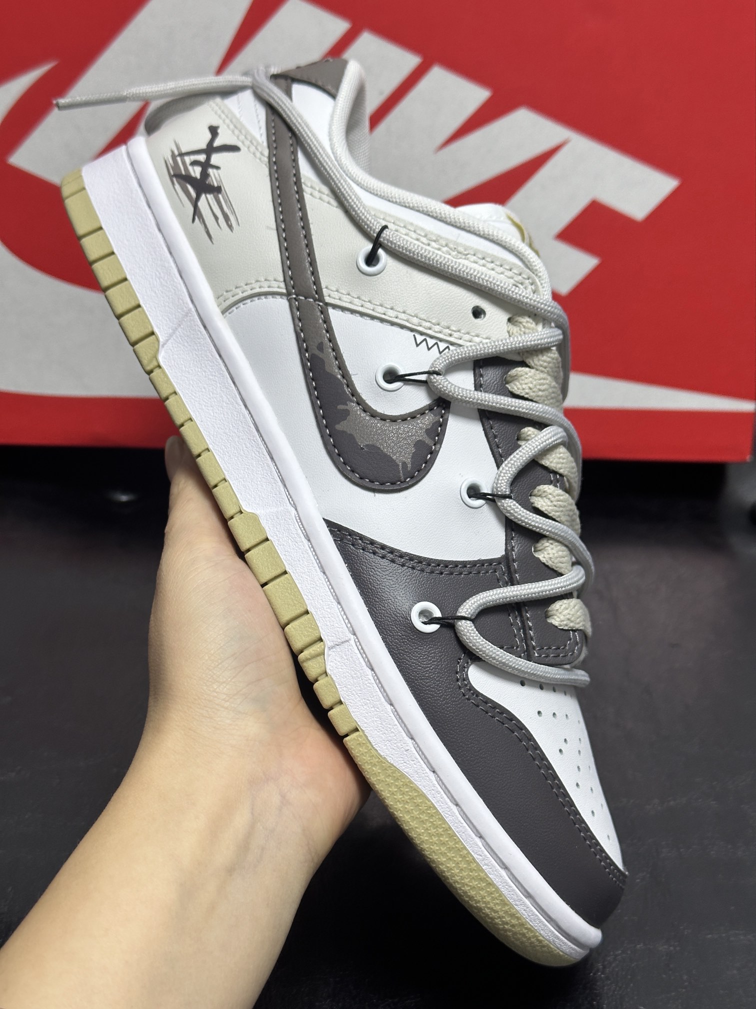 Nike Board Shoes L