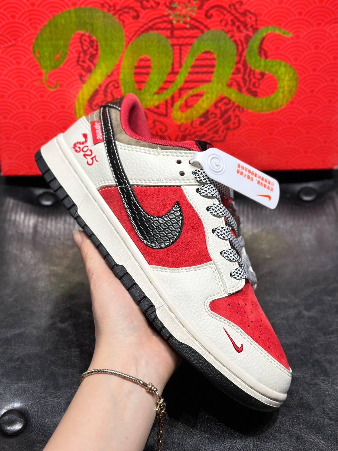 Jordan Nike Couple Basic Shoes