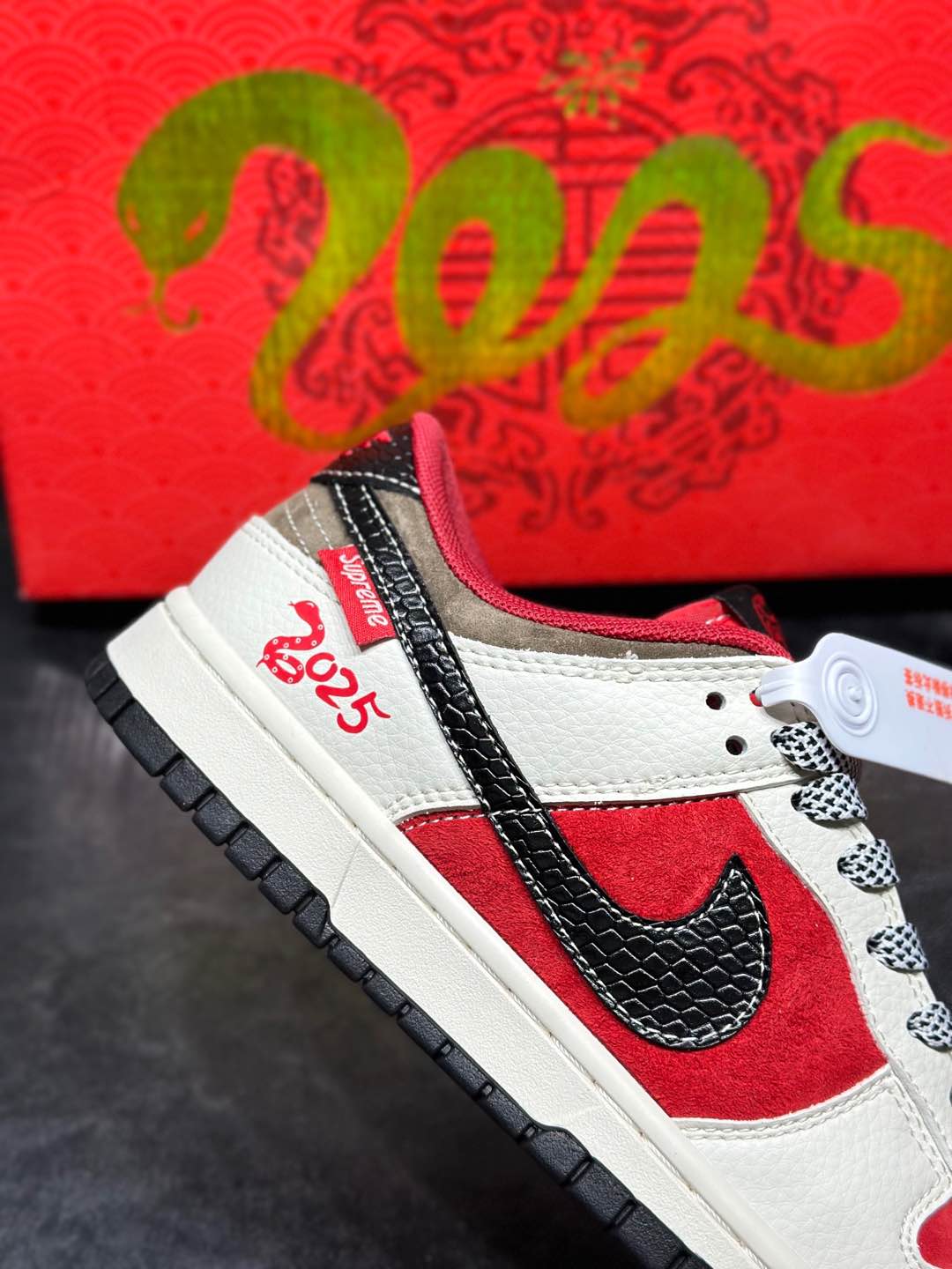 Jordan Nike Couple Basic Shoes