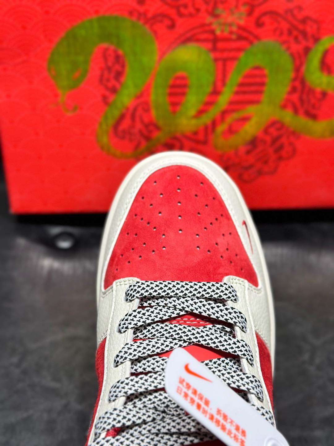 Jordan Nike Couple Basic Shoes