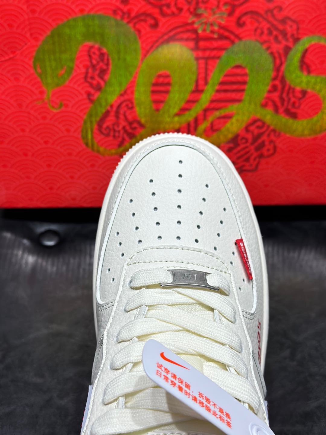 Couple Basic Shoes