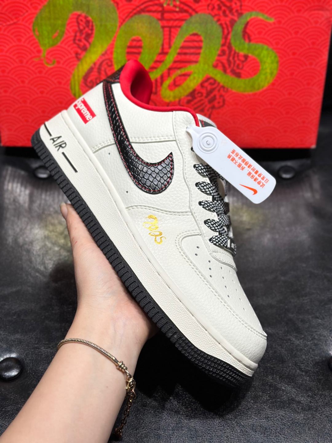 Couple Basic Shoes