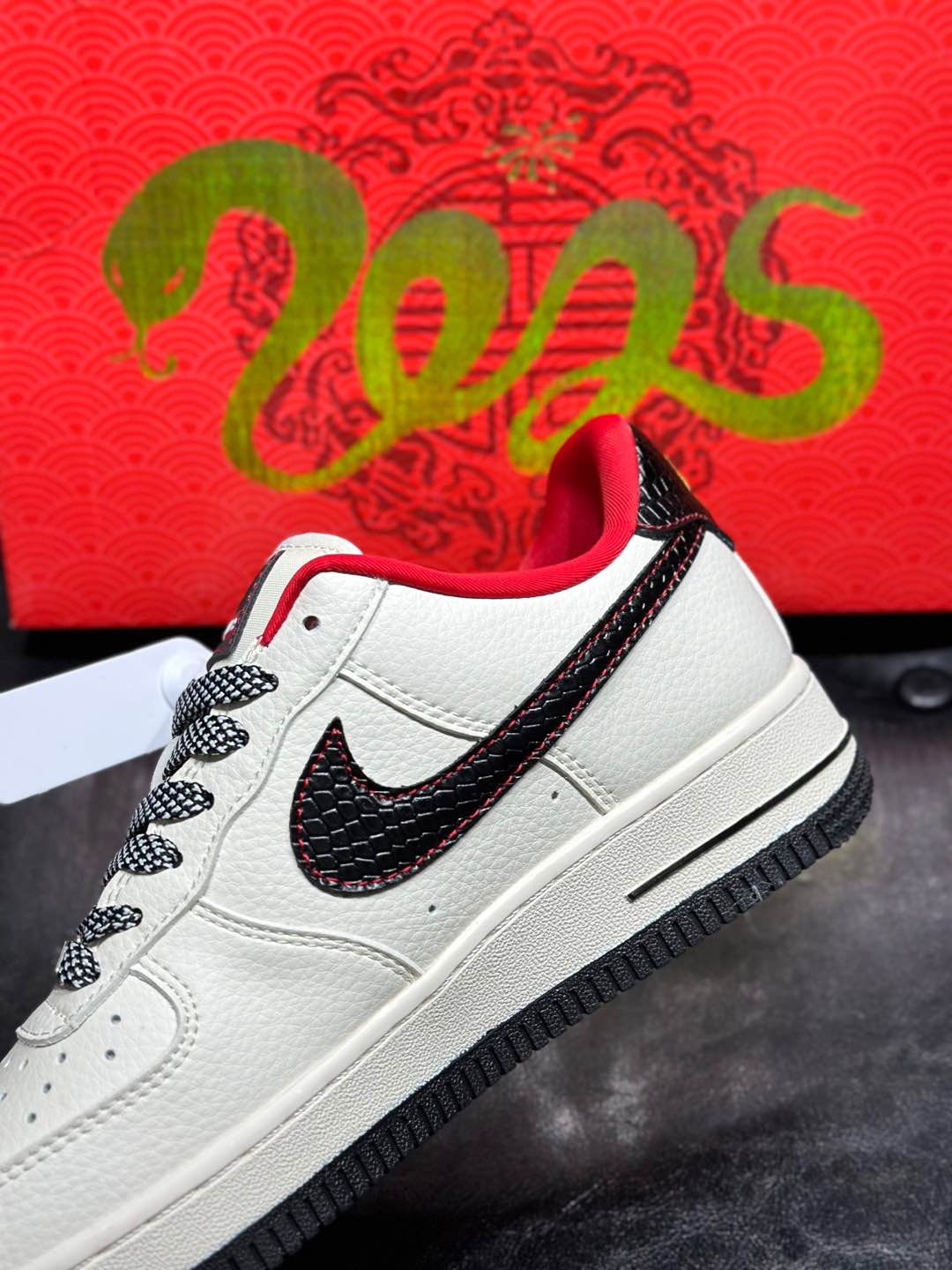 Couple Basic Shoes