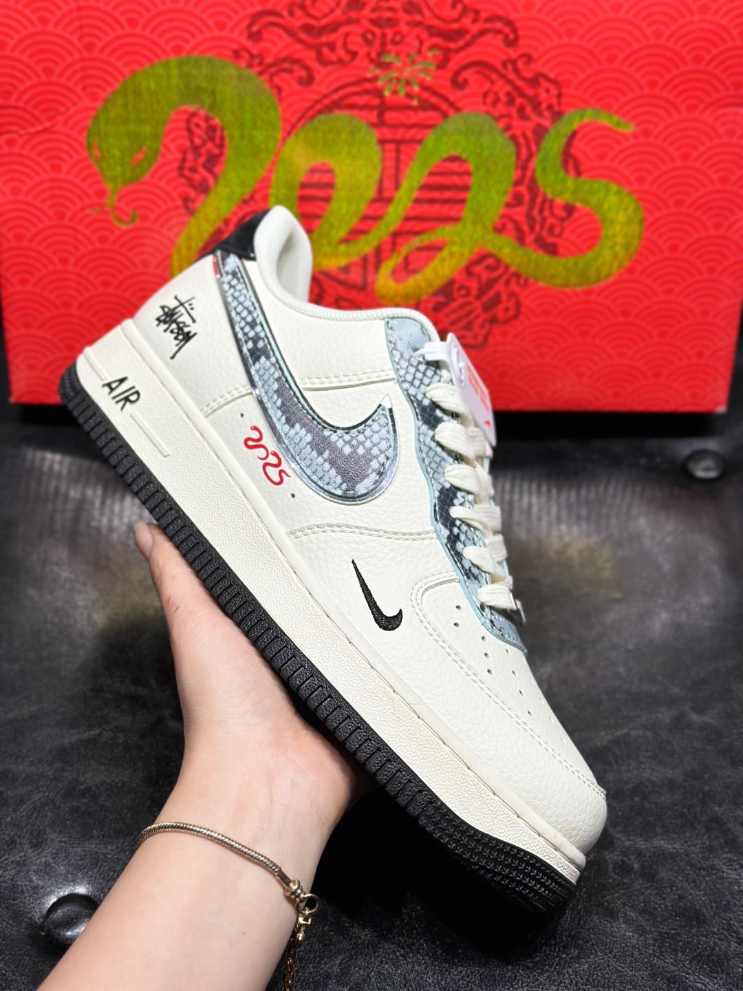 Couple Basic Shoes