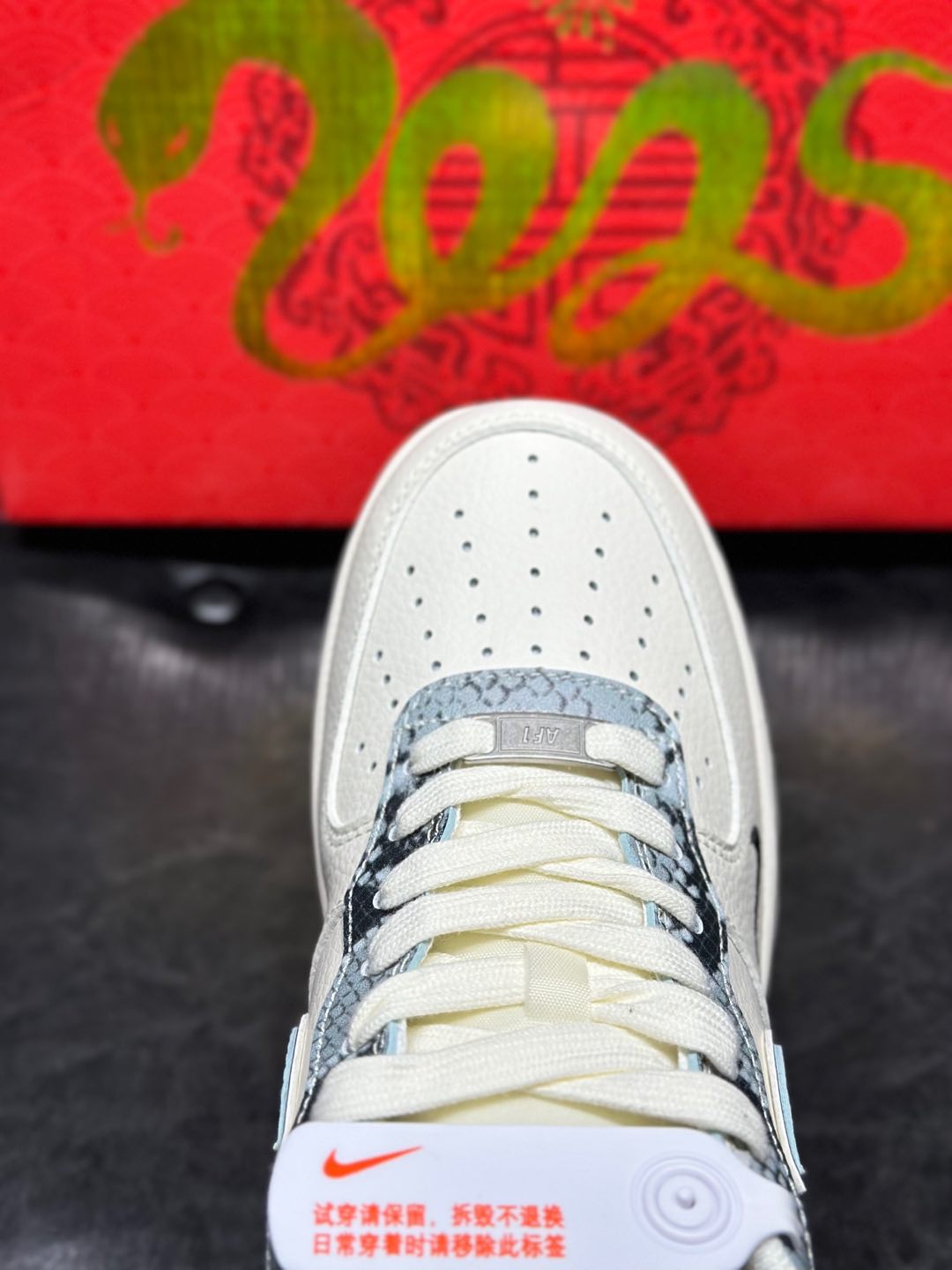 Couple Basic Shoes