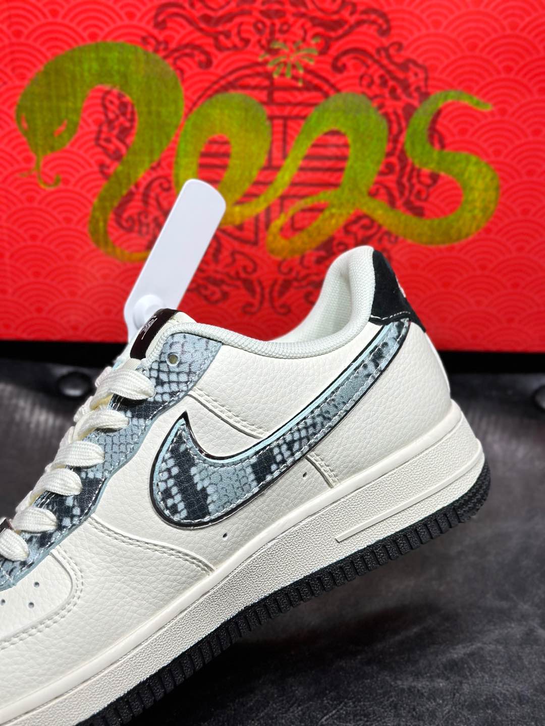 Couple Basic Shoes