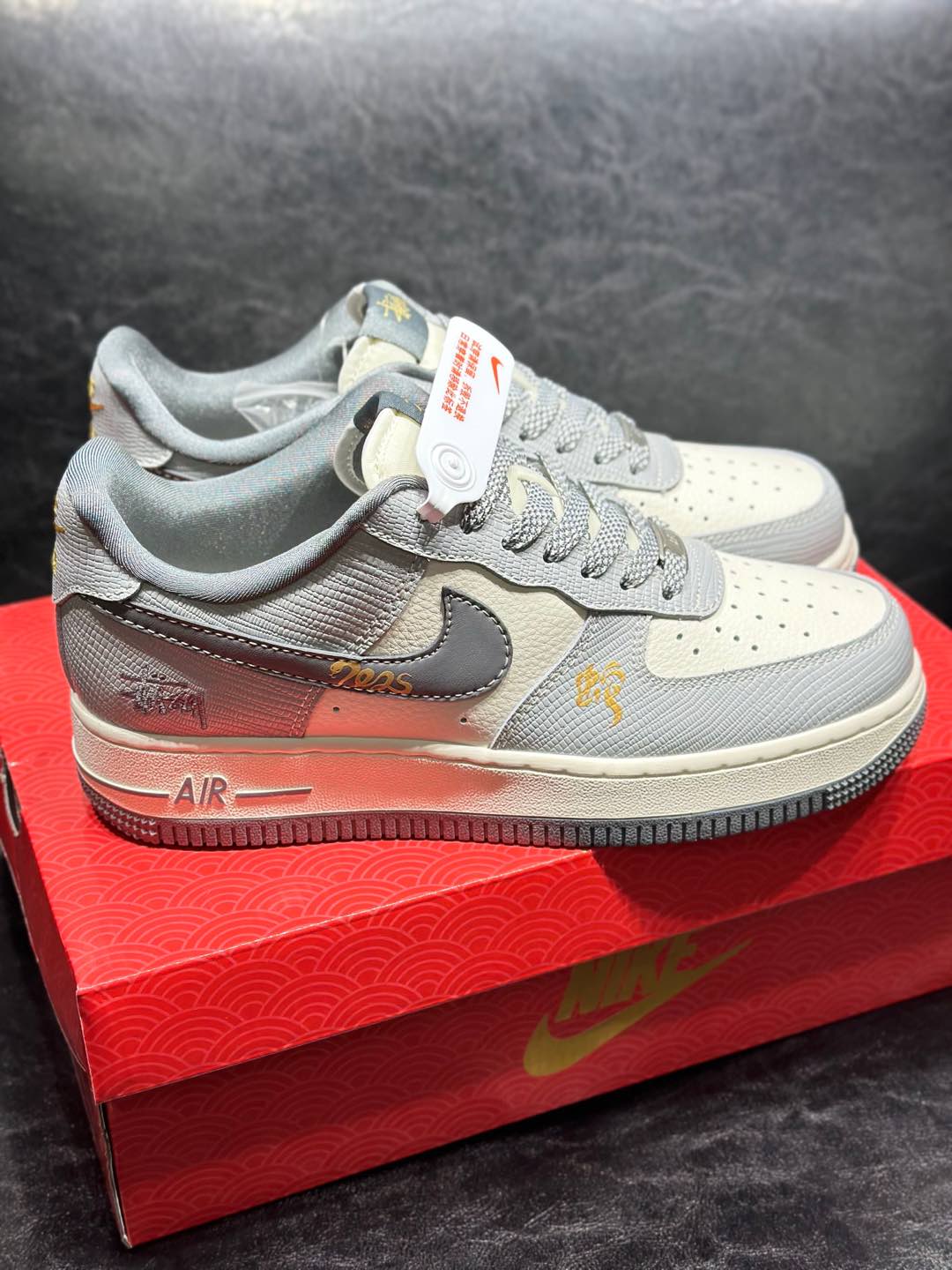 Couple Basic Shoes