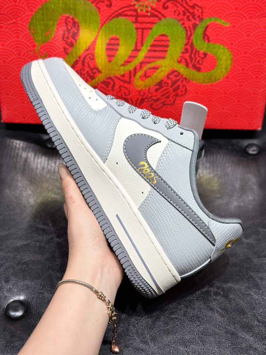 Couple Basic Shoes