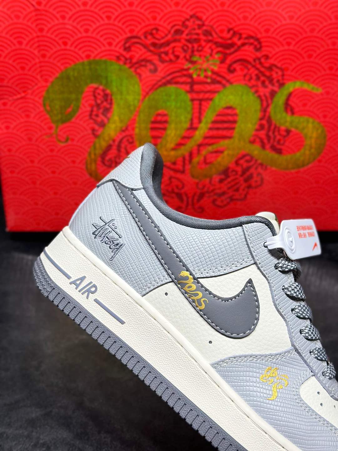 Couple Basic Shoes