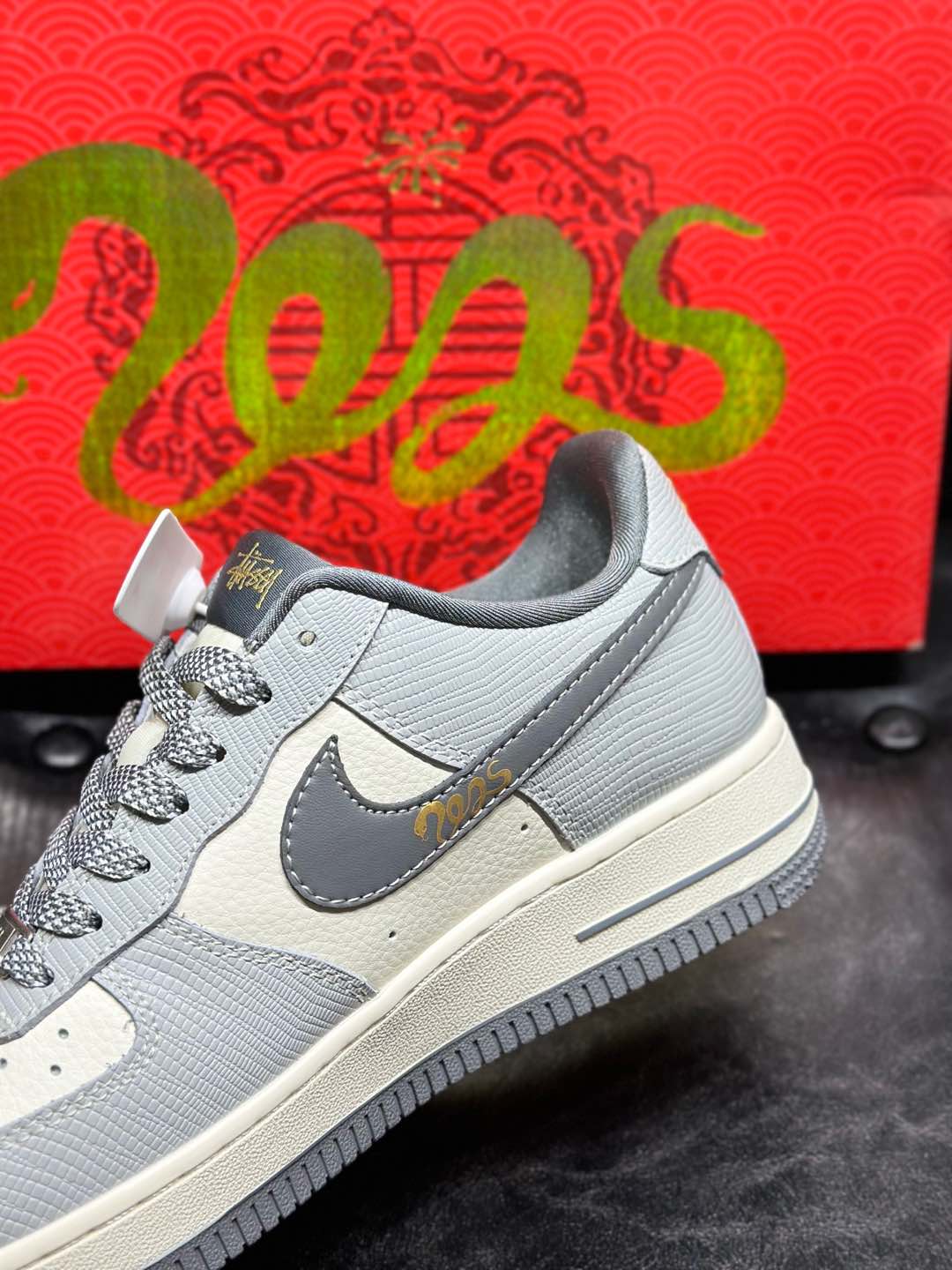 Couple Basic Shoes