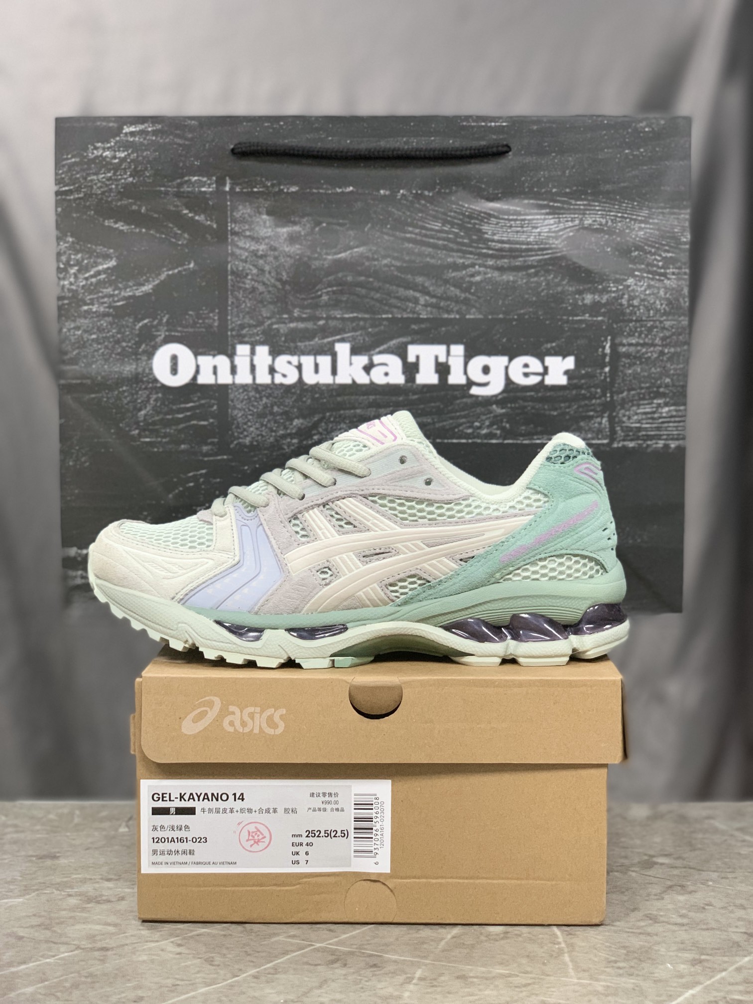Asics Running Shoes Breathable L-s