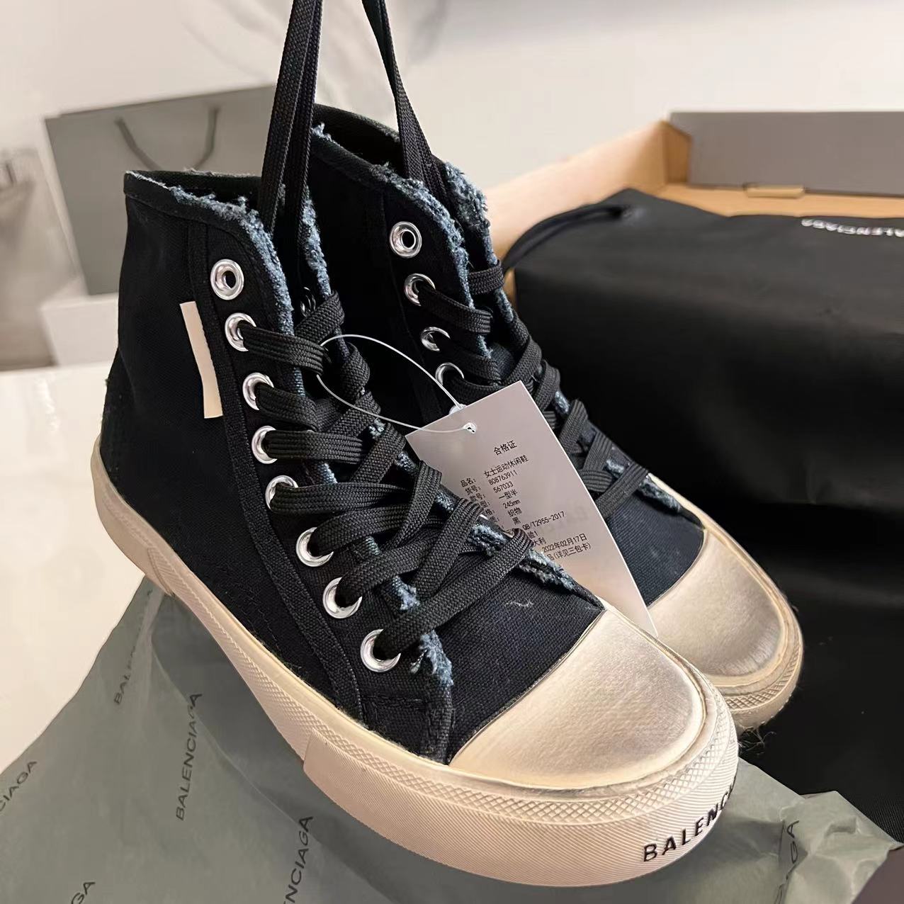 Balenciaga Basic Shoes L
