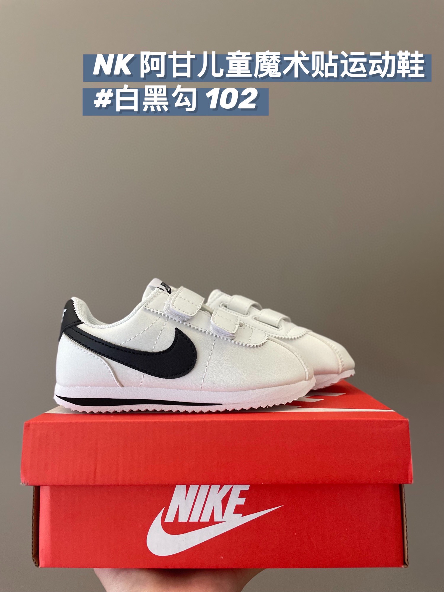 Nike Male Board Shoes 37-s