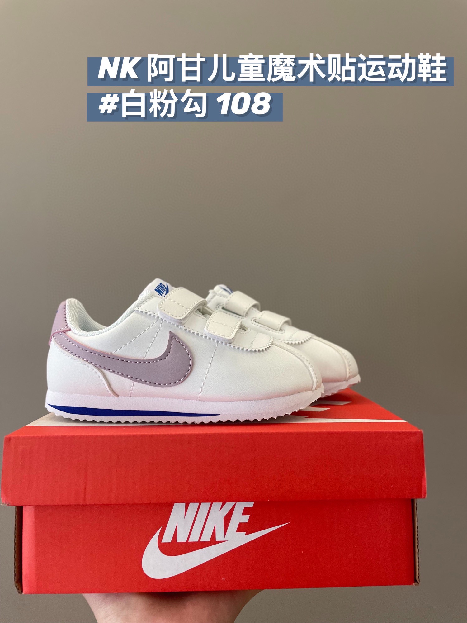 Nike Male Board Shoes 37-s