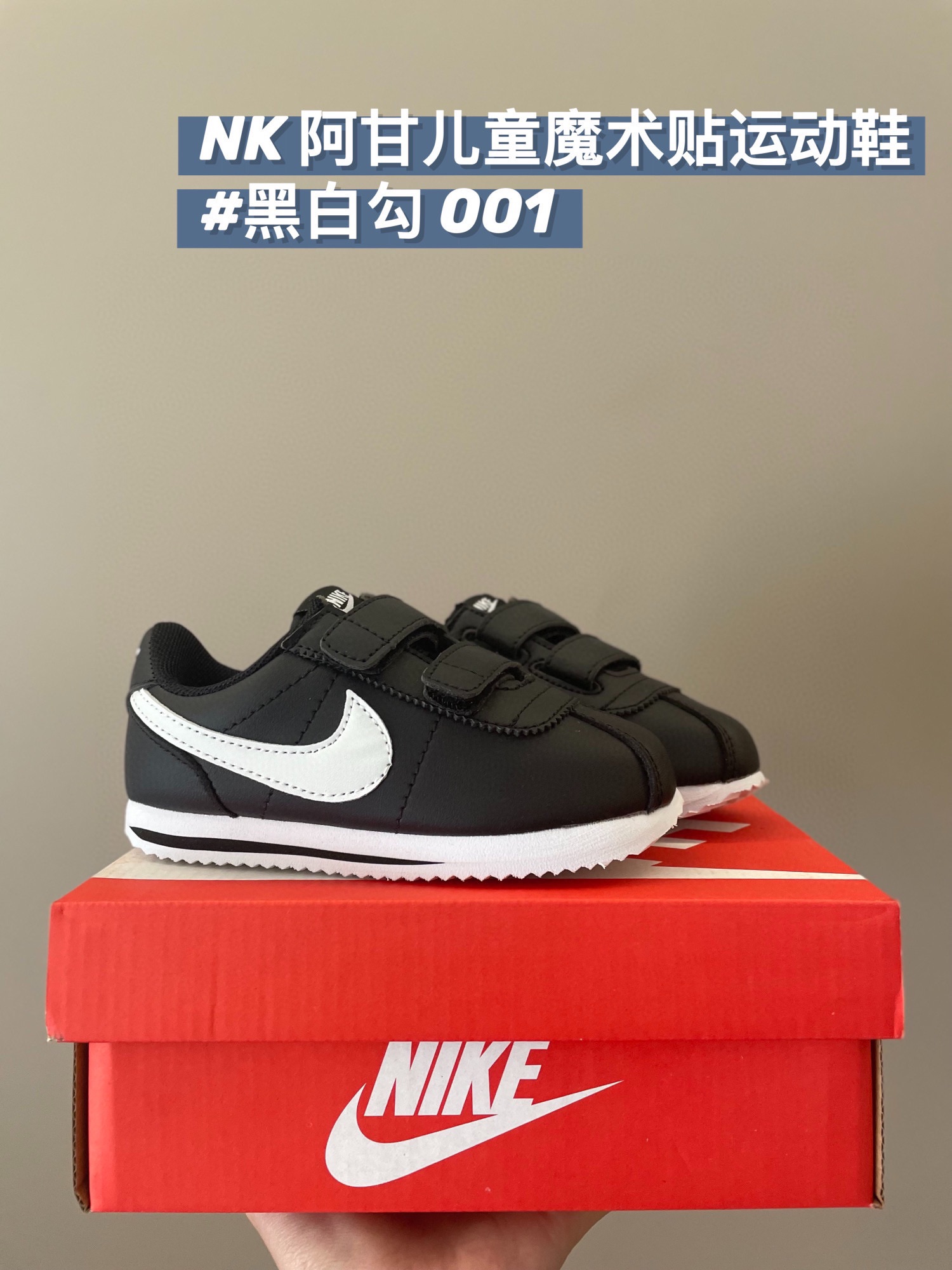 Nike Male Board Shoes 37-s