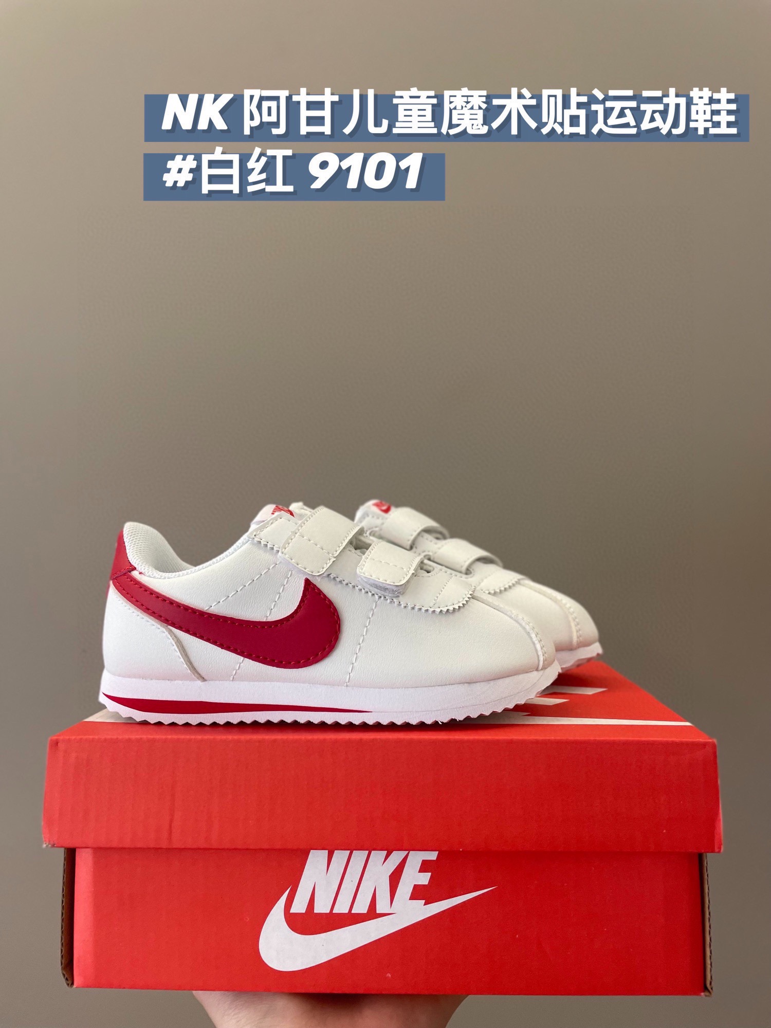 Nike Male Board Shoes 37-s