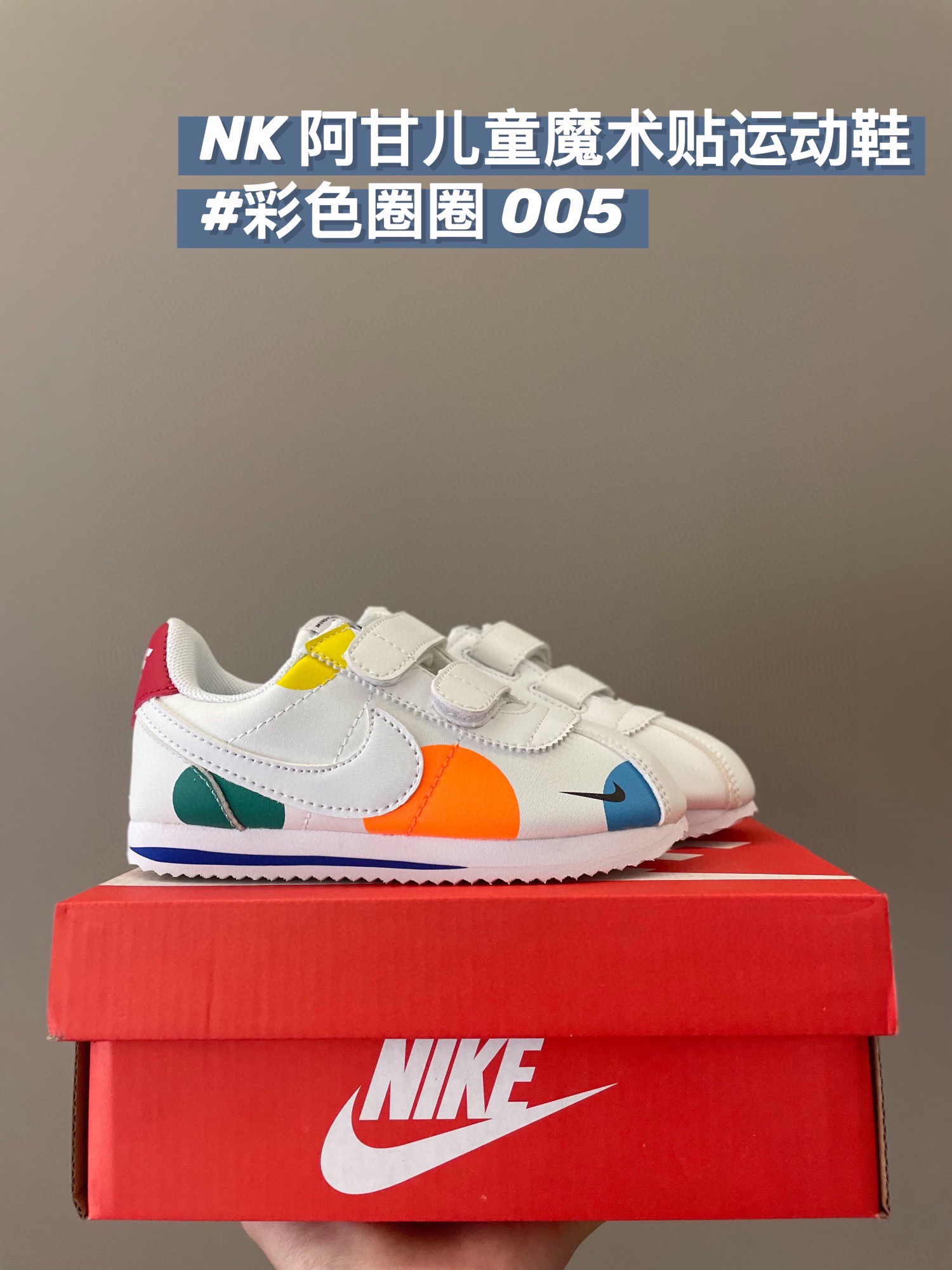 Nike Male Board Shoes 37-s