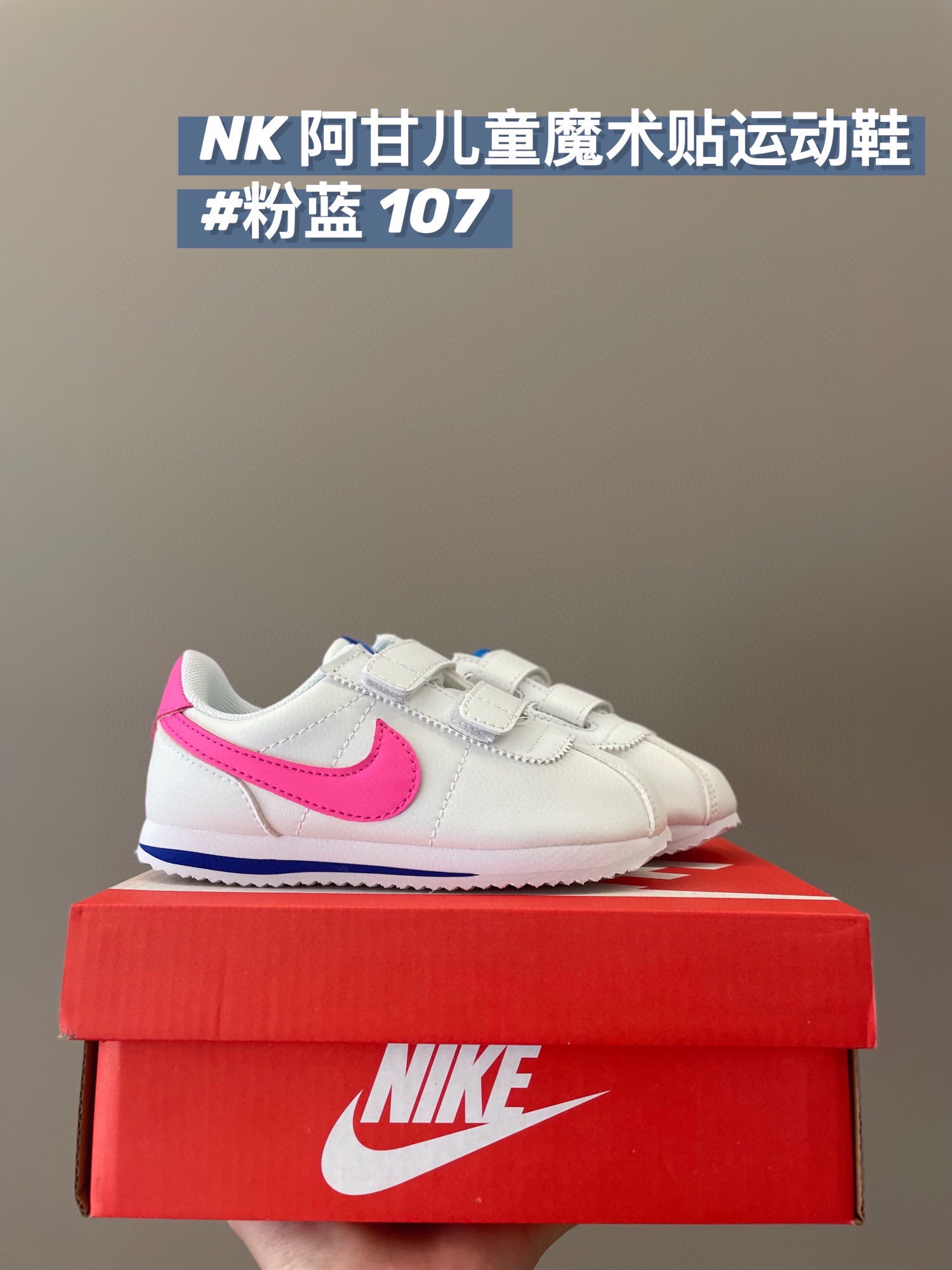 Nike Male Board Shoes 37-s