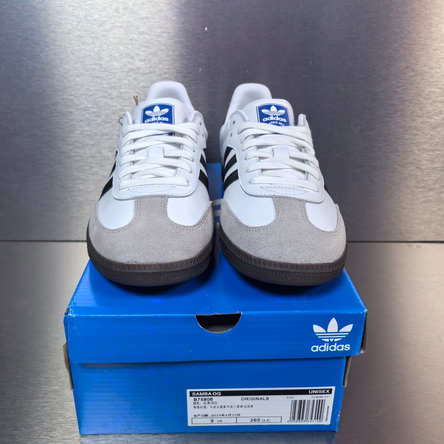 Adidas Board Shoes M-l-s