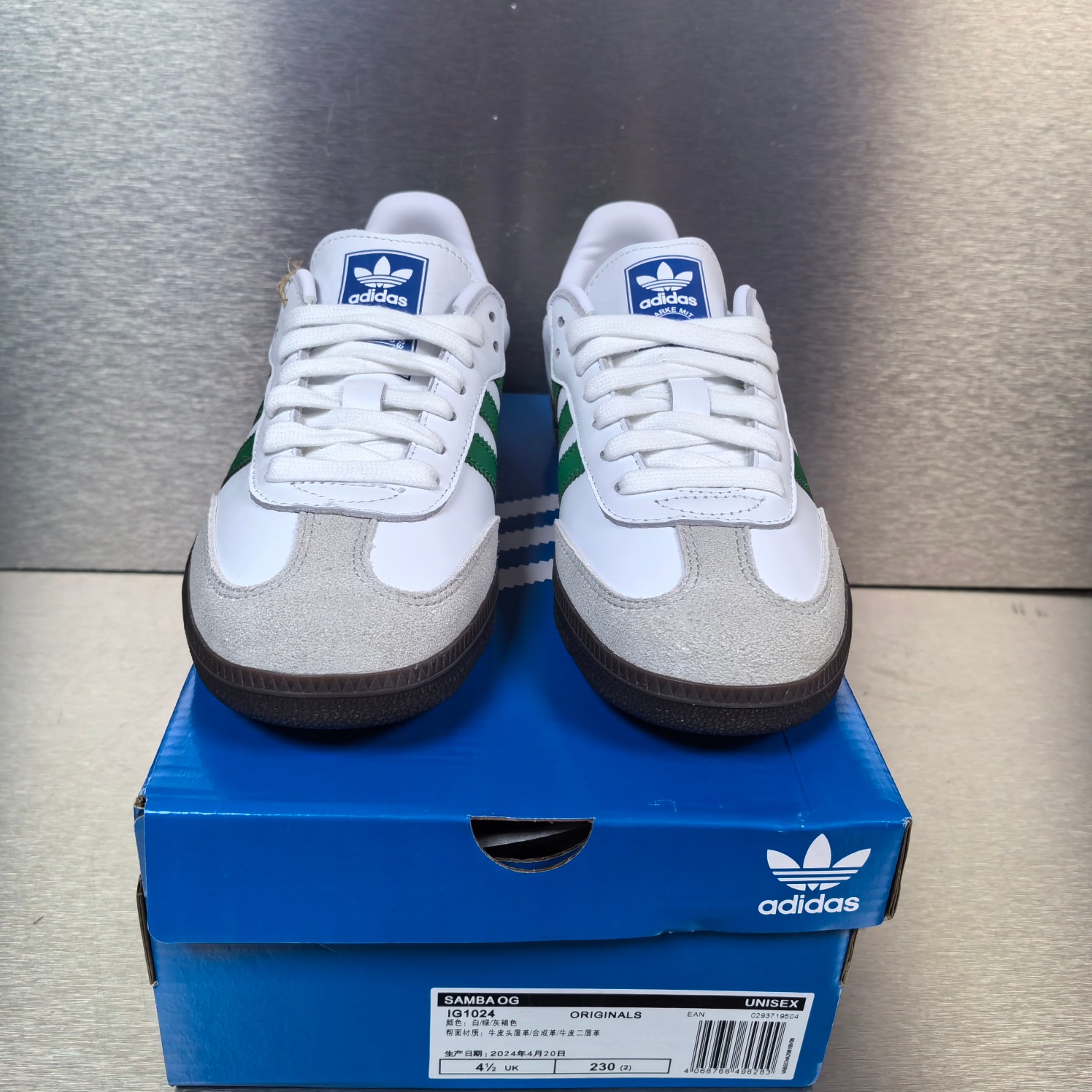 Adidas Board Shoes M-l-s