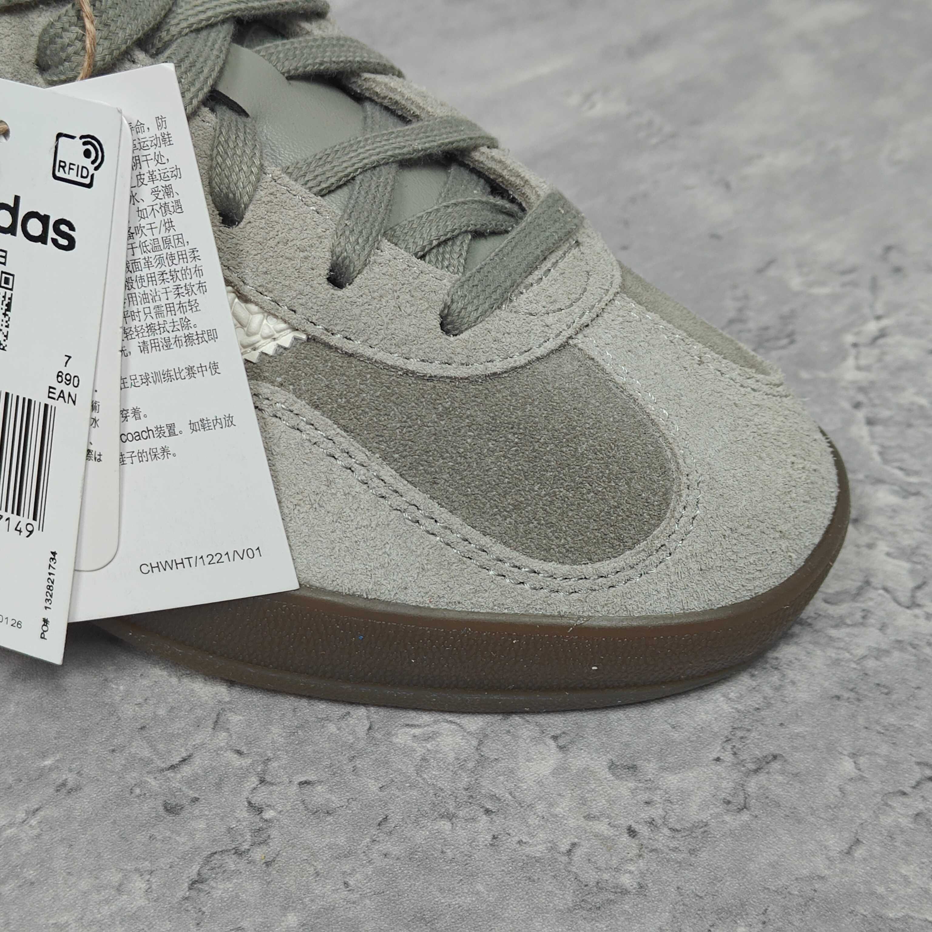 Adidas Board Shoes M-l-s