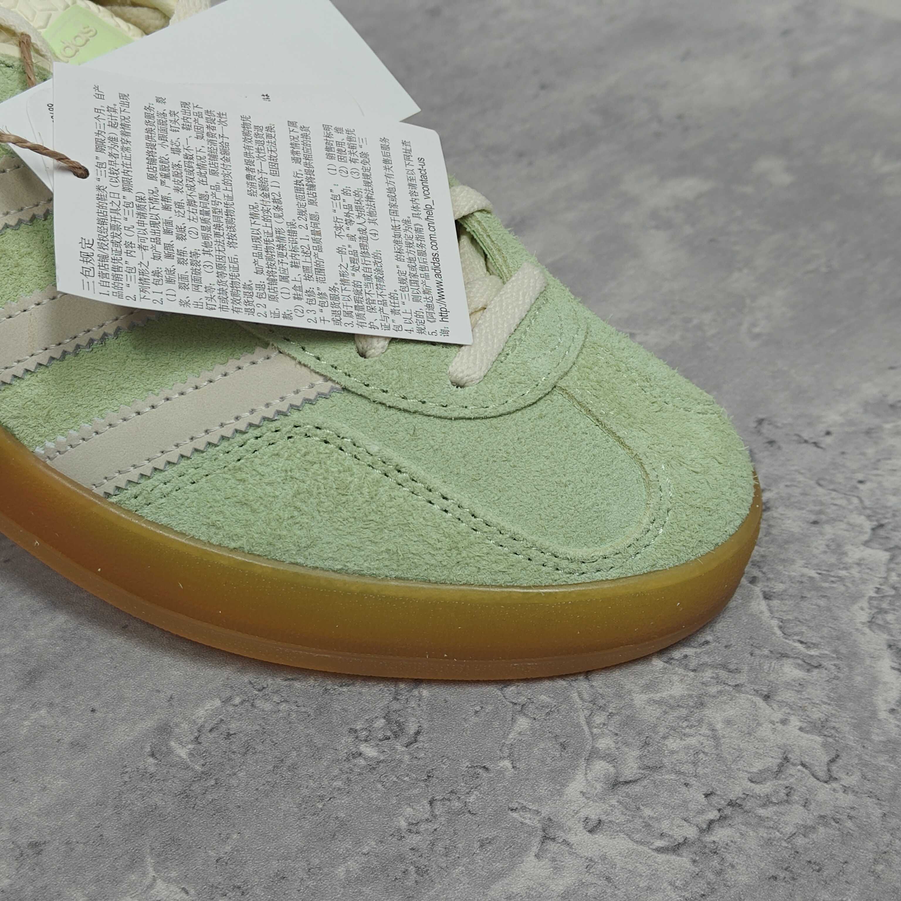 Adidas Board Shoes M-l-s