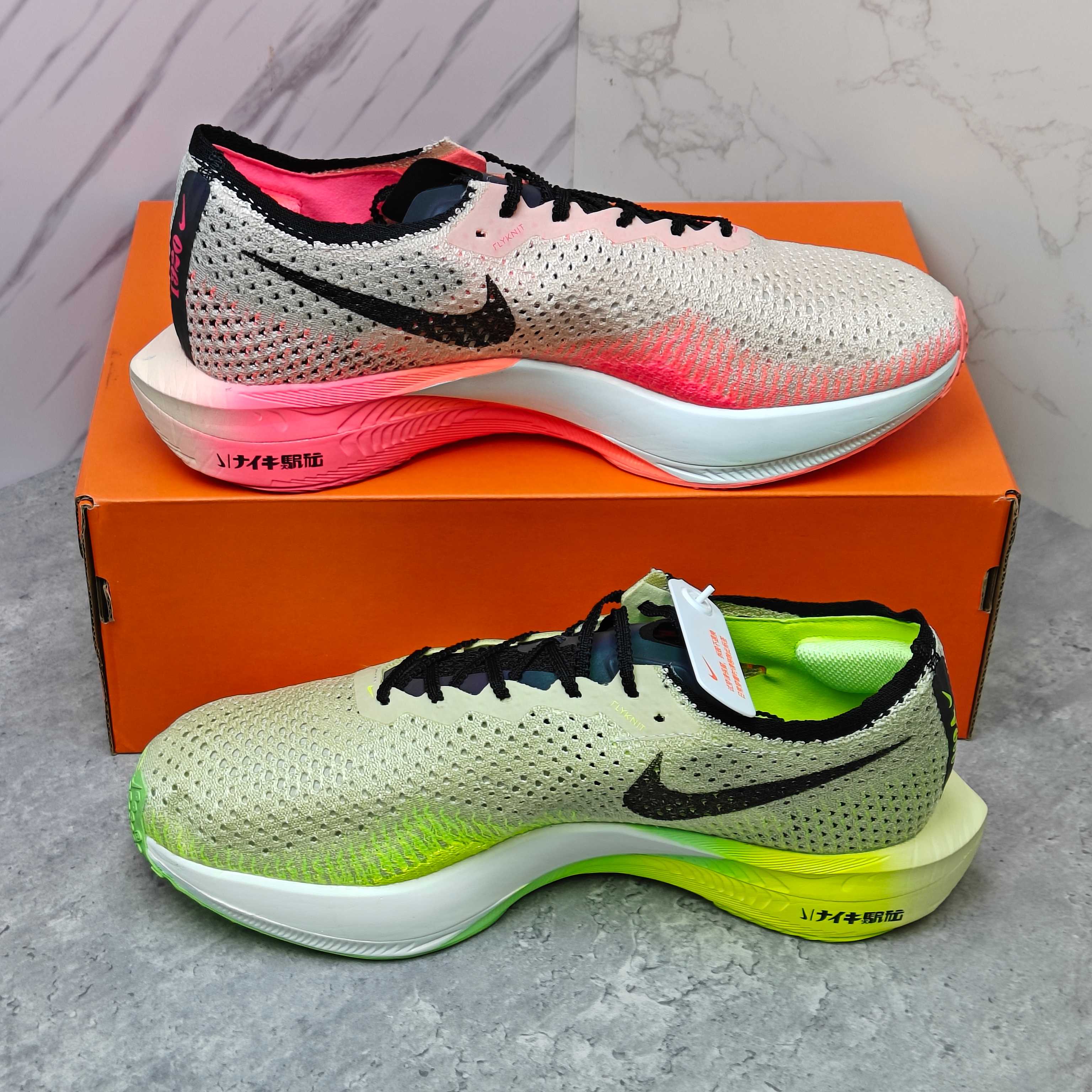 Nike Basic Shoes Breathable M-l