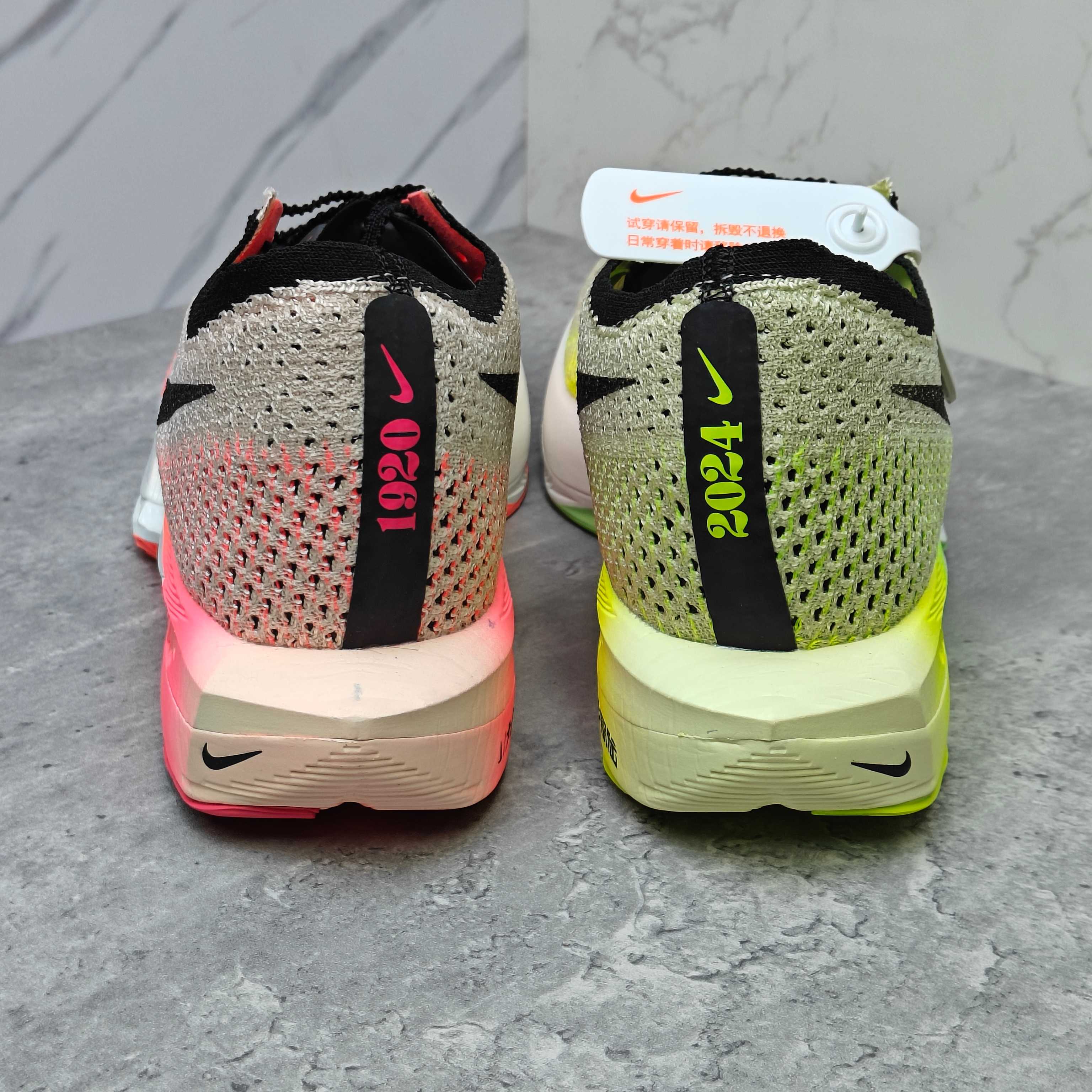 Nike Basic Shoes Breathable M-l