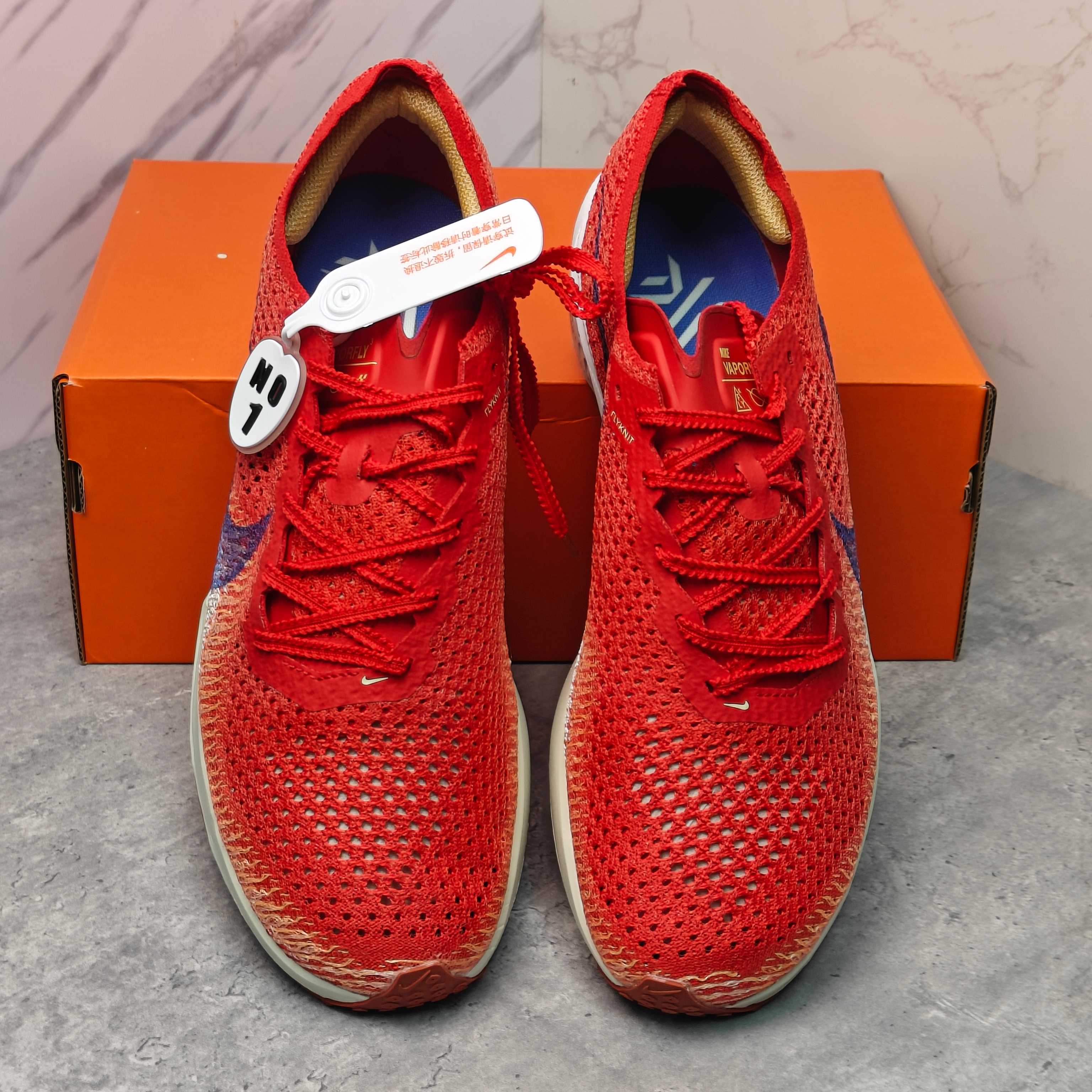 Nike Basic Shoes Breathable M-l