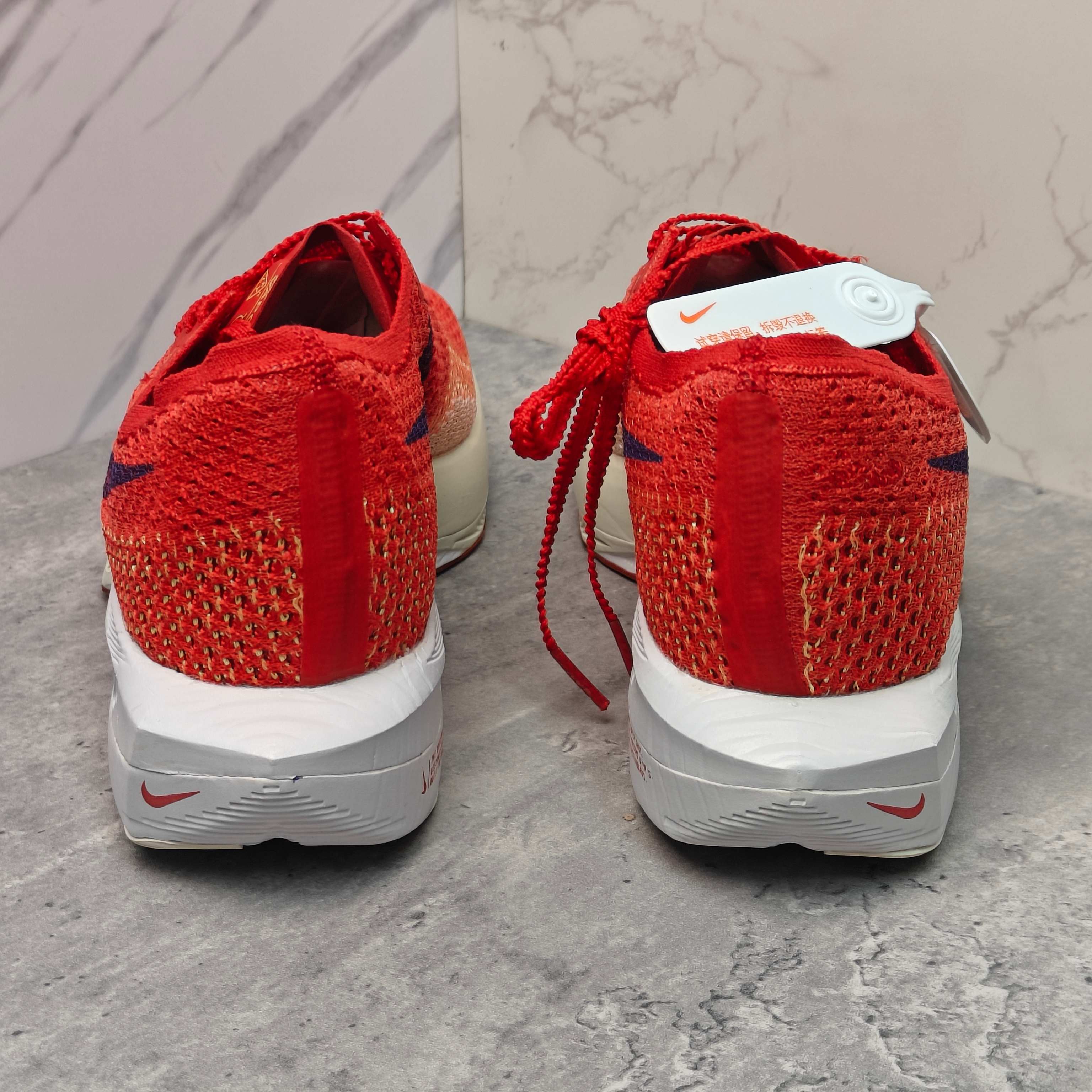 Nike Basic Shoes Breathable M-l