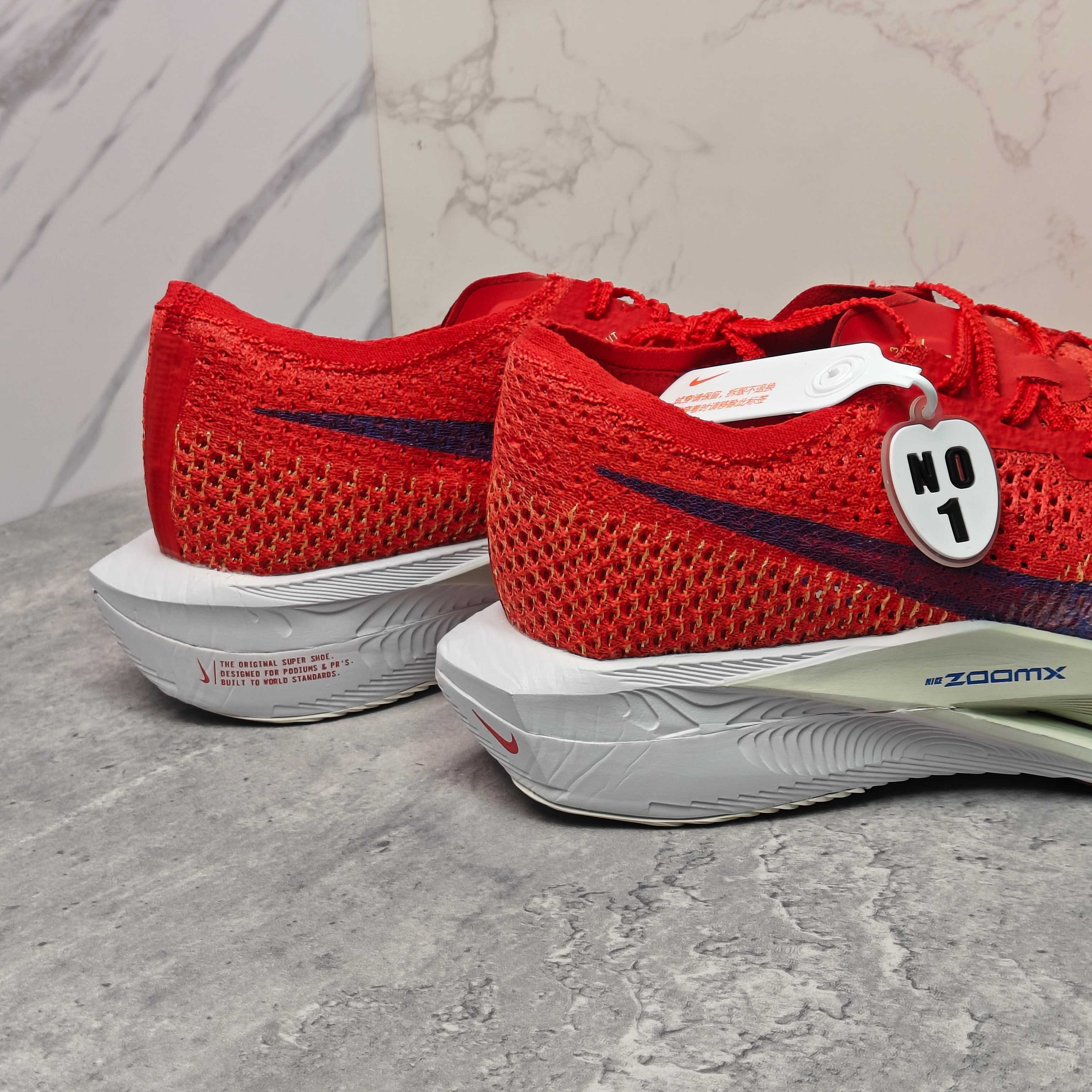 Nike Basic Shoes Breathable M-l