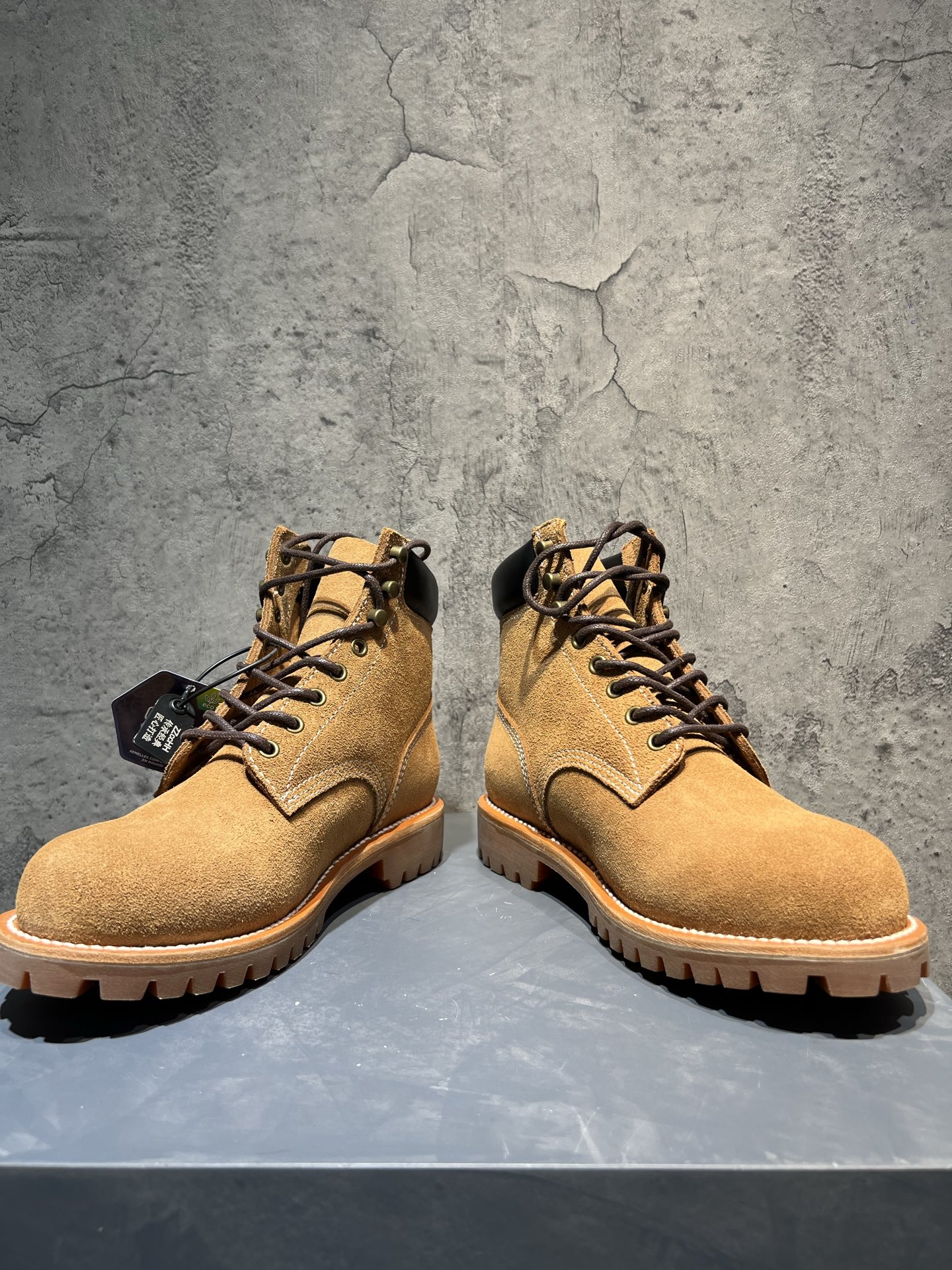 Basic Shoes