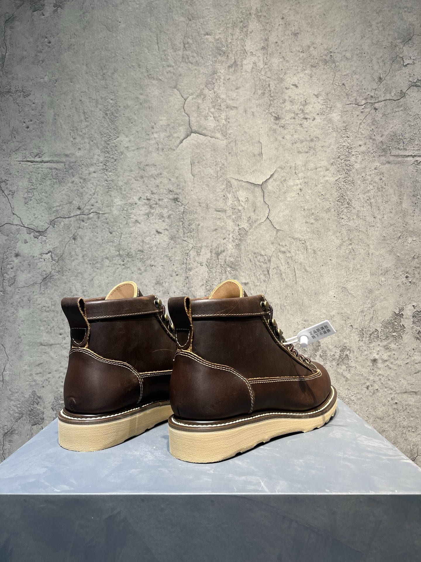 Basic Shoes