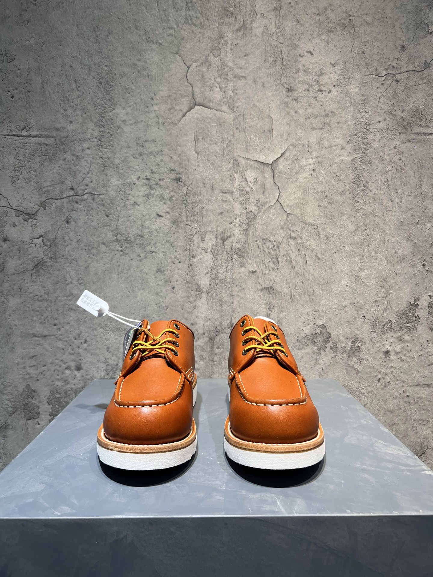 Basic Shoes