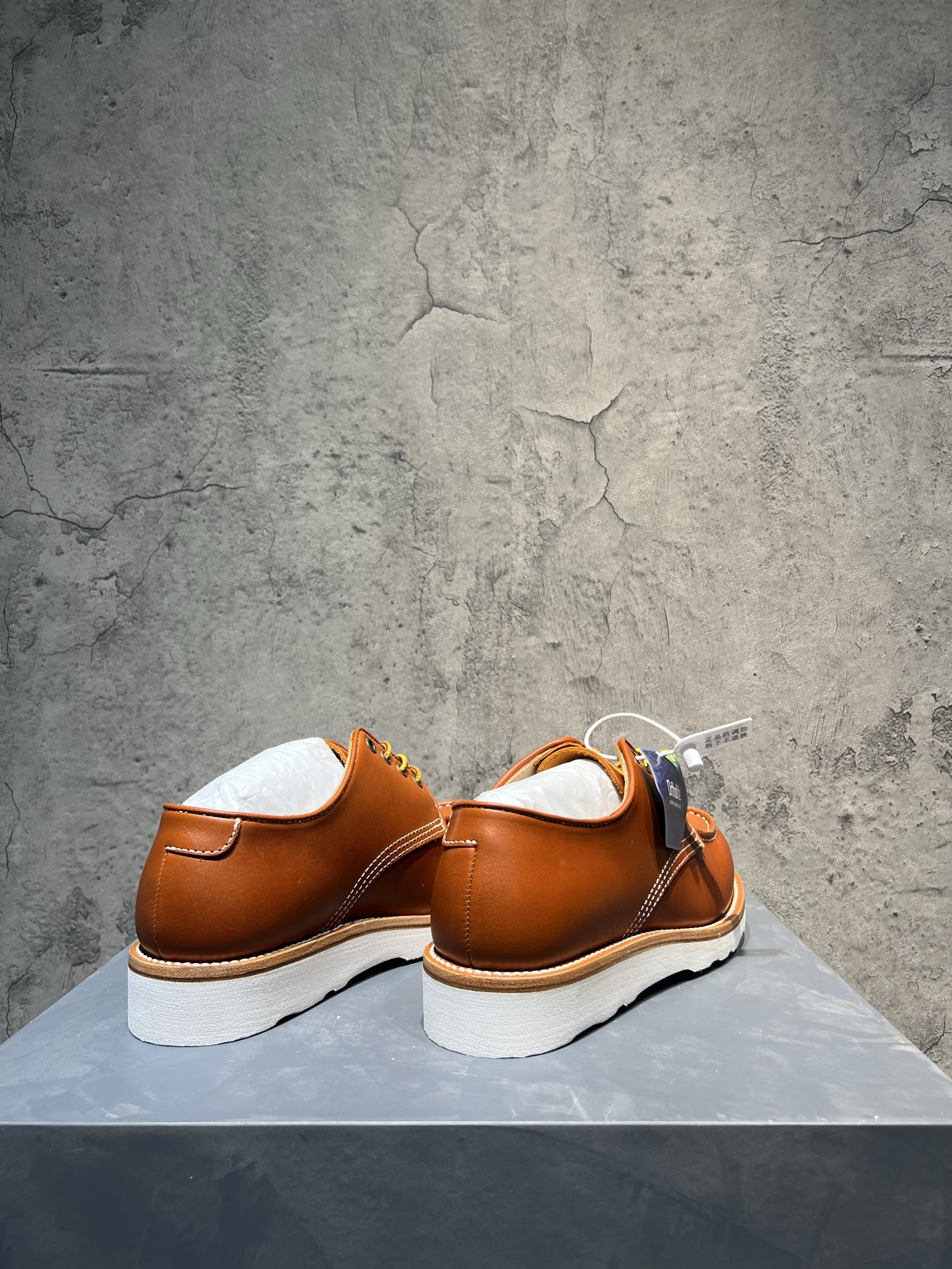 Basic Shoes