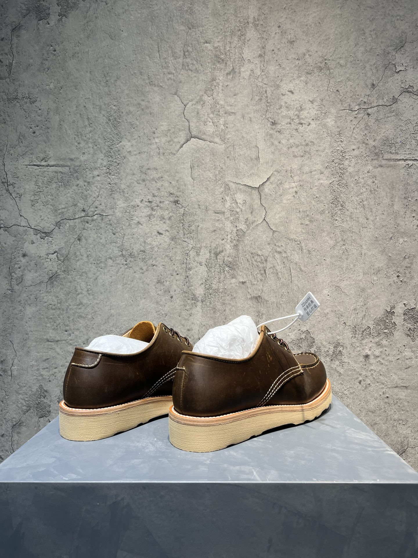 Basic Shoes