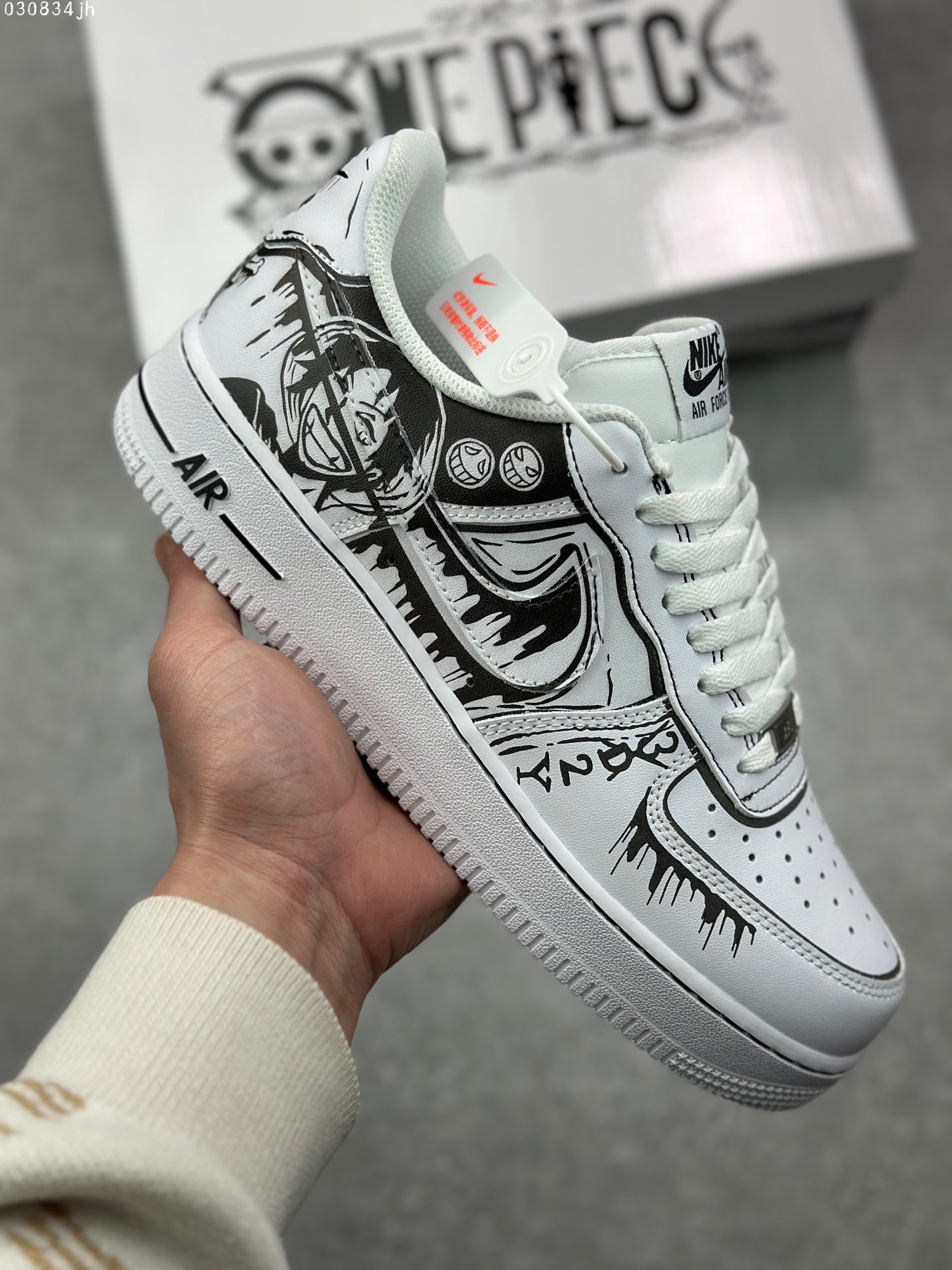 Nike Board Shoes M-l-s
